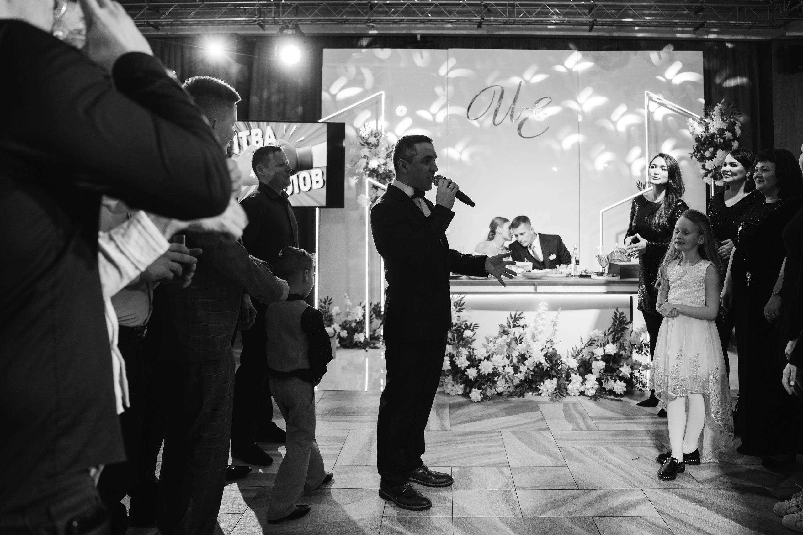 Екатерина и Иван. Свадебный и семейный фотограф Кокушева Юлия Нижний Новгород