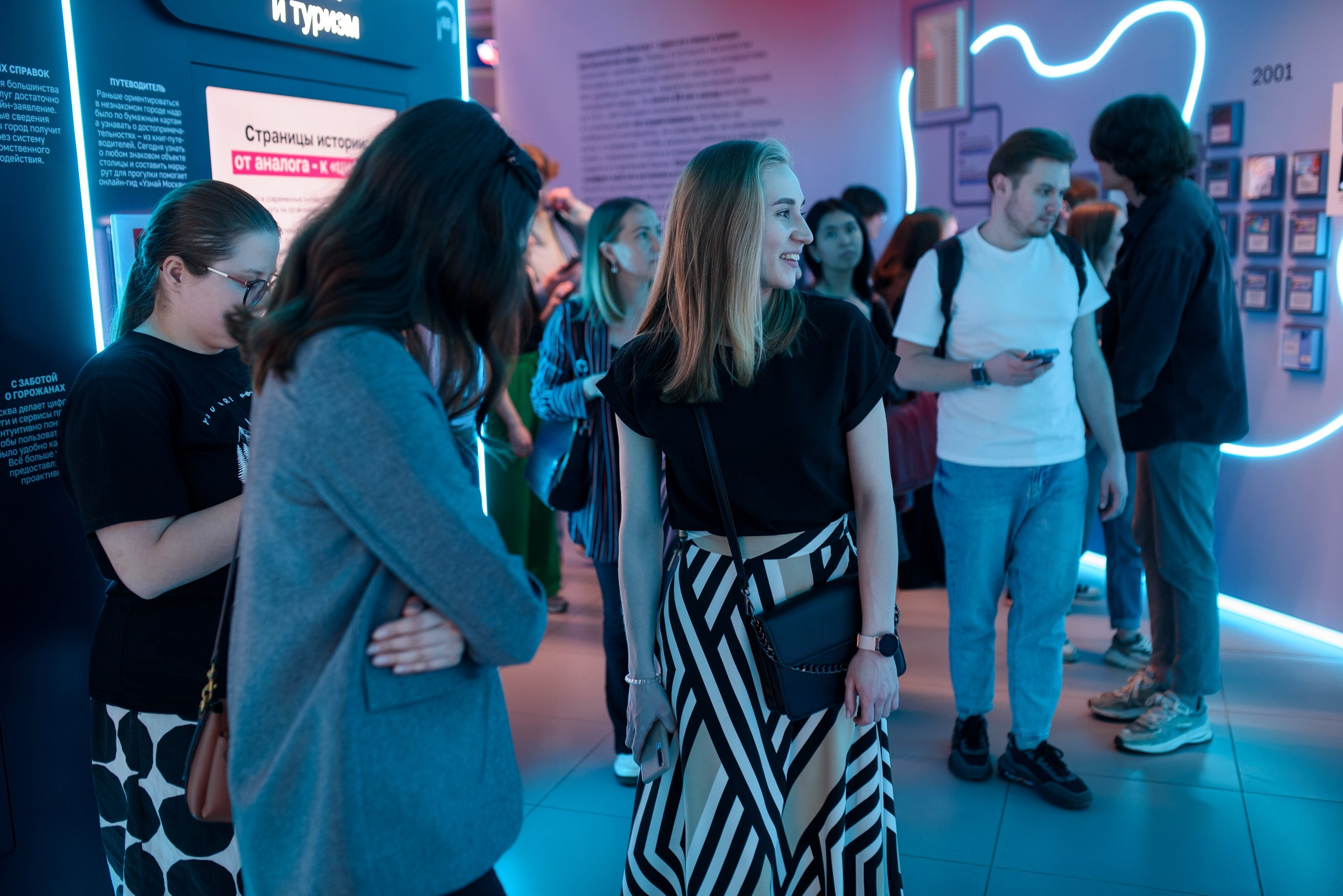 Стажировка Правительства Москвы / «ДИТворкинг». Фотограф и Видеограф в Москве. Олег Корушев