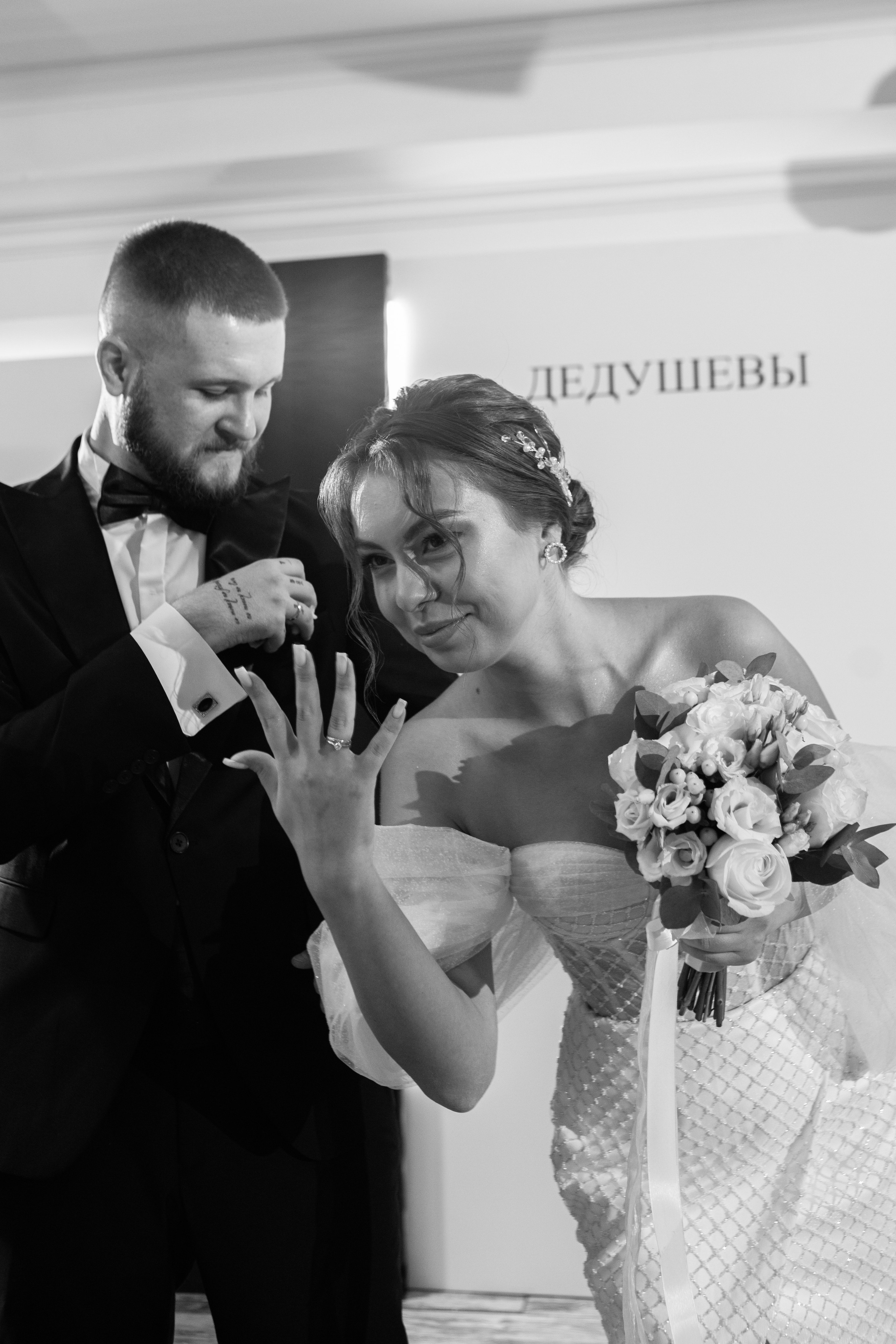 Lesha&Lolita. Свадебный фотограф в Санкт-Петербурге и Москве Андрей Чернов