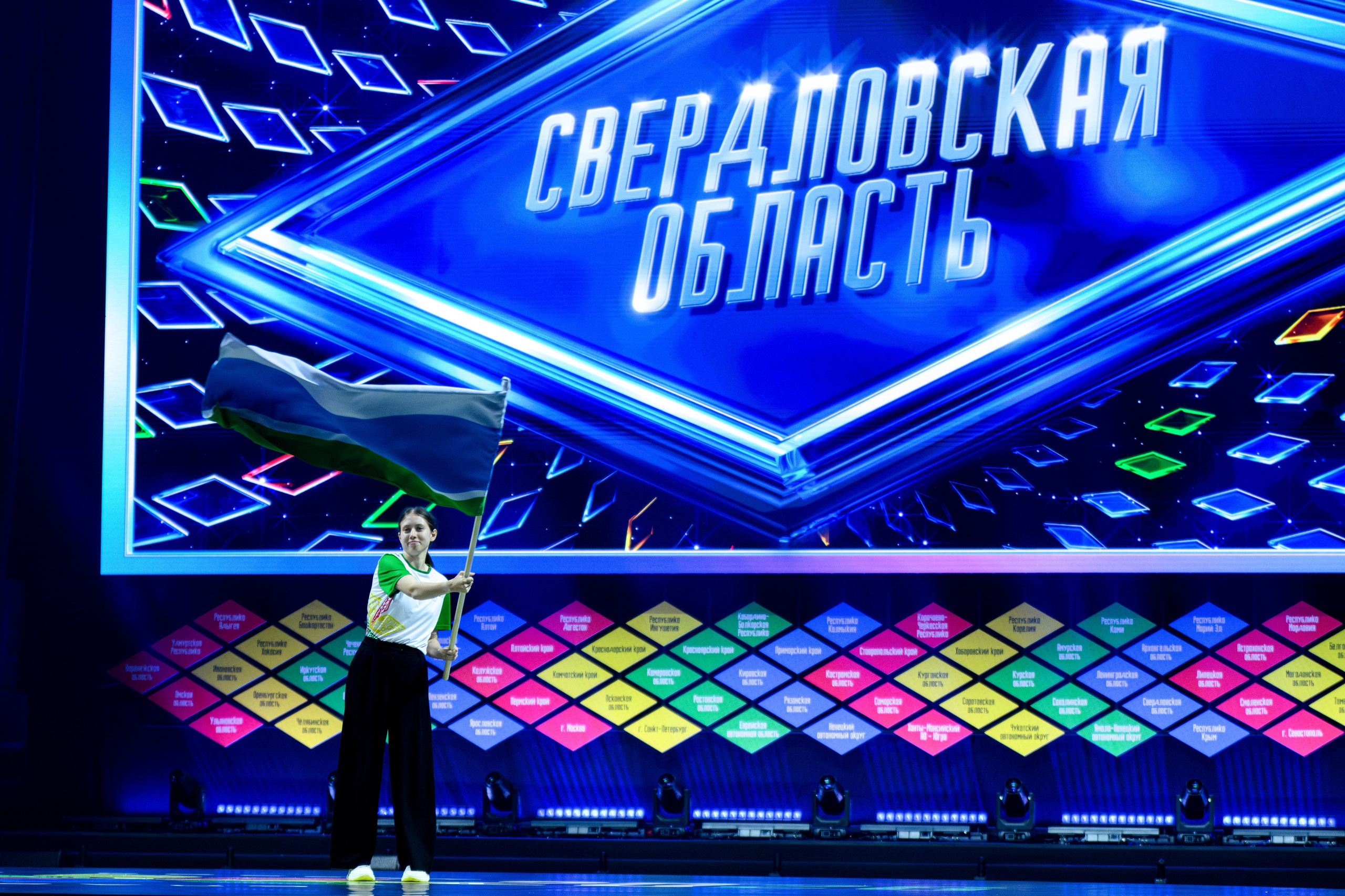 Церемония открытия Спартакиады Народов России 2026. Лысов Артем — спортивный и репортажный фотограф в Свердловской области и в городе Екатеринбург