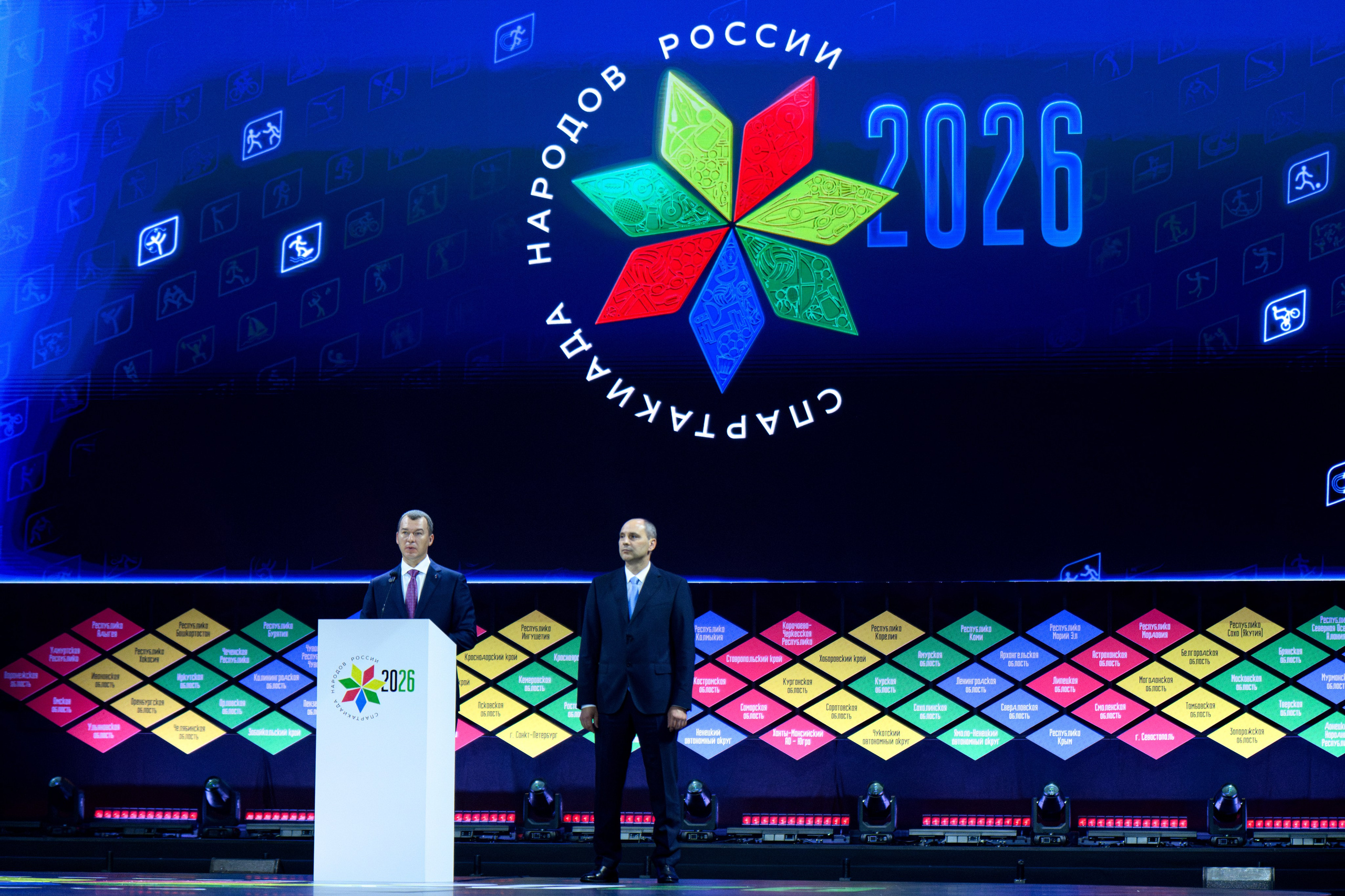 Церемония открытия Спартакиады Народов России 2026. Лысов Артем — спортивный и репортажный фотограф в Свердловской области и в городе Екатеринбург