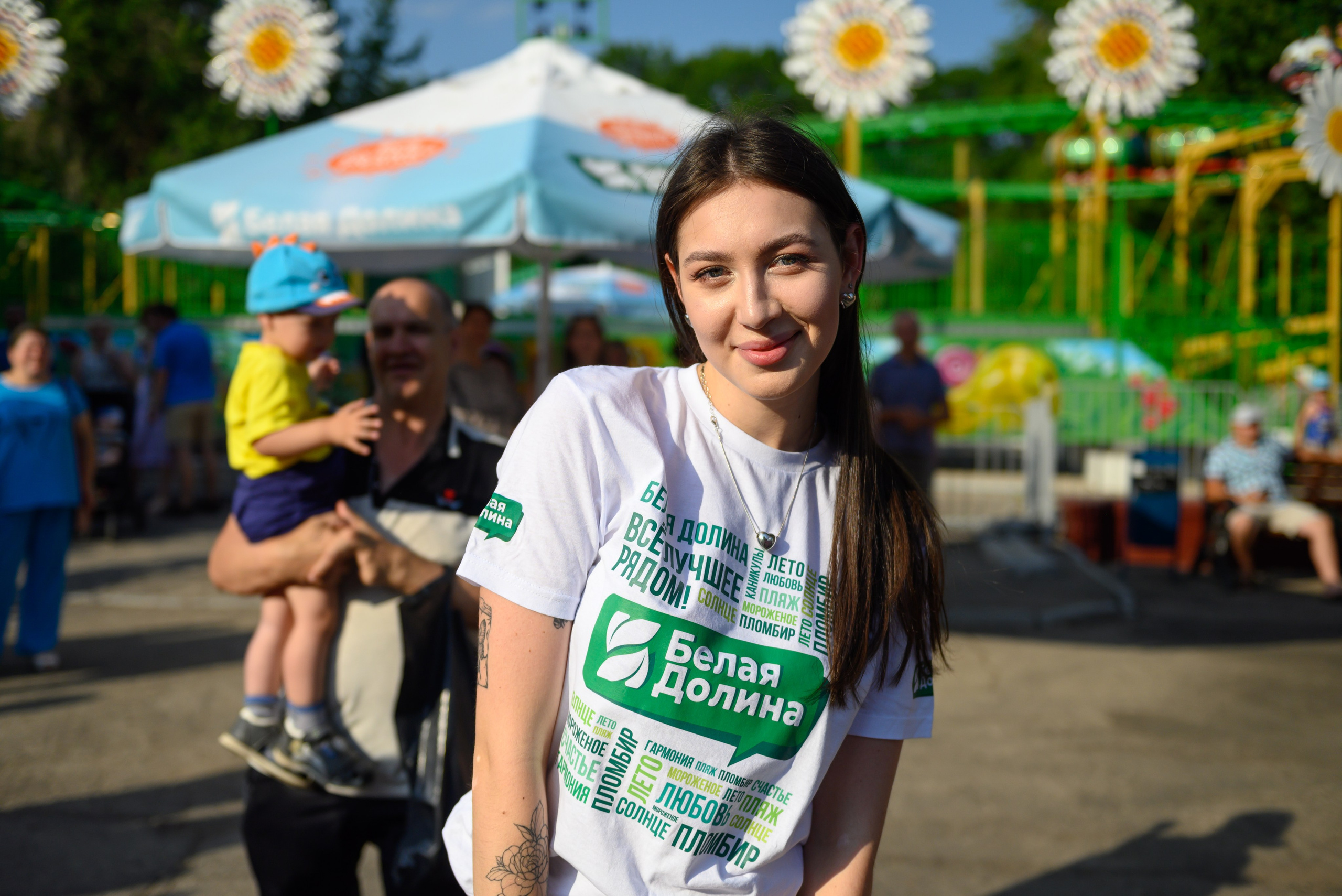 Белая Долина | Городской парк. Семейный фотограф Саратов Маргарита Куликова