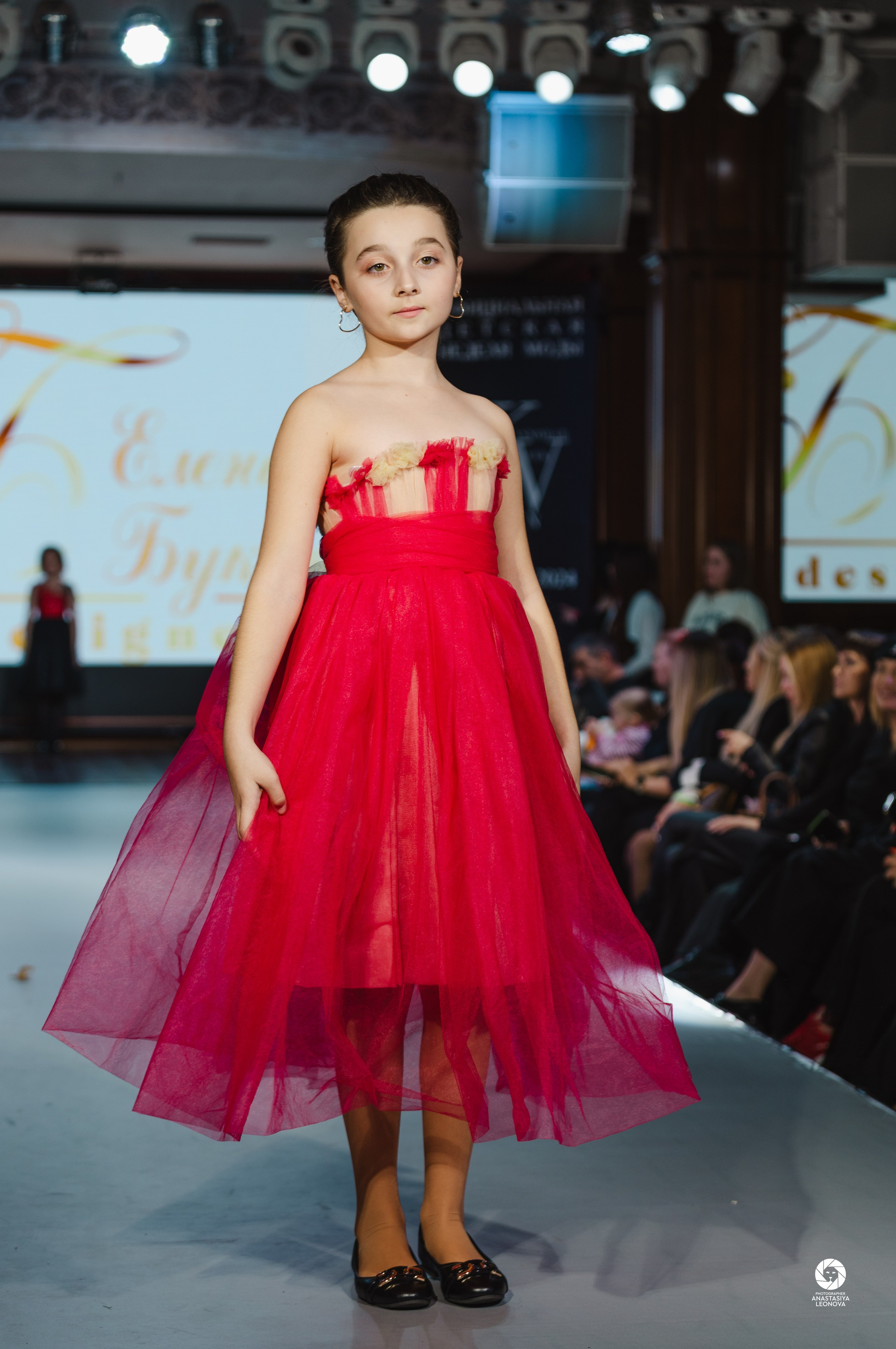 Fashion Week Kids Krasnodar [winter, 2024]. Anastasia Leonowa