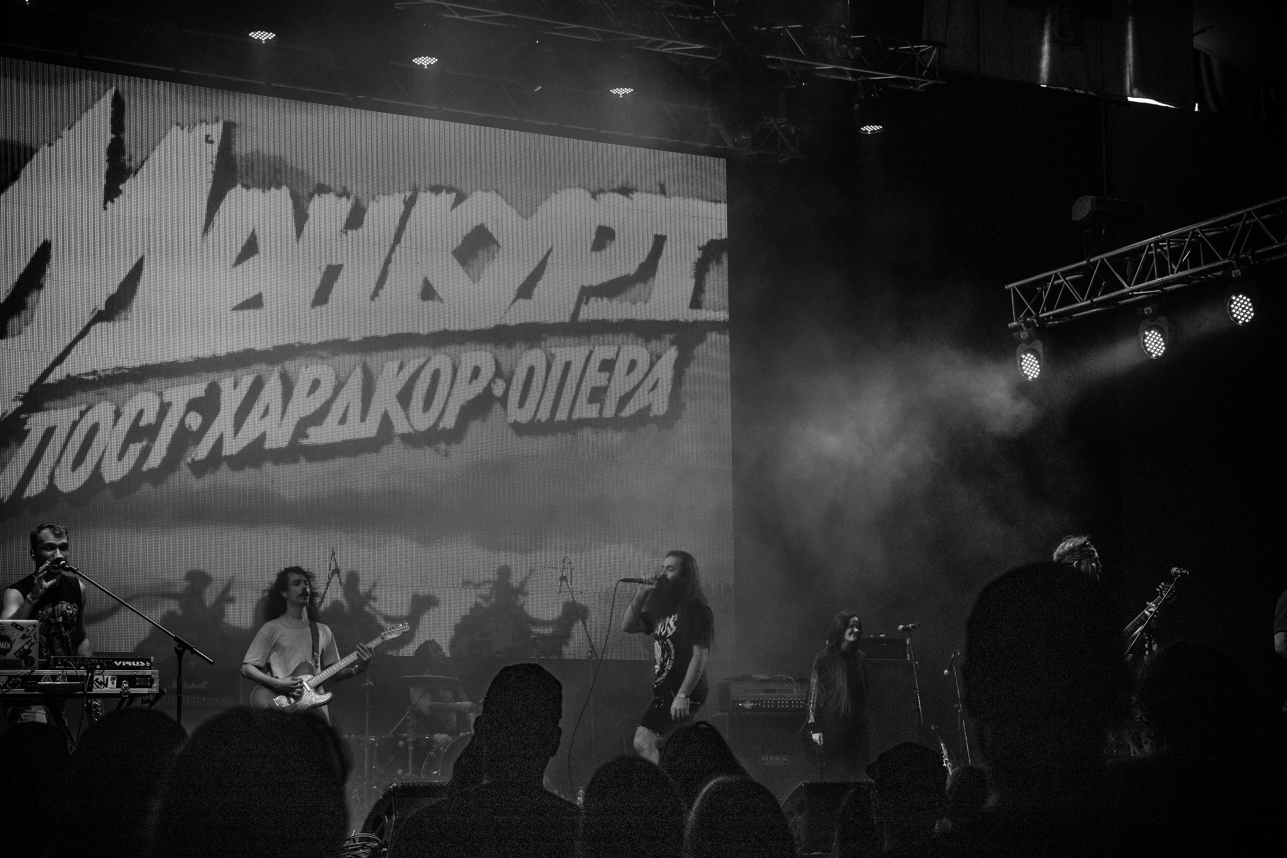 Музыкальный фестиваль «ФОРТ НОВОРОК». Anastasia Leonowa