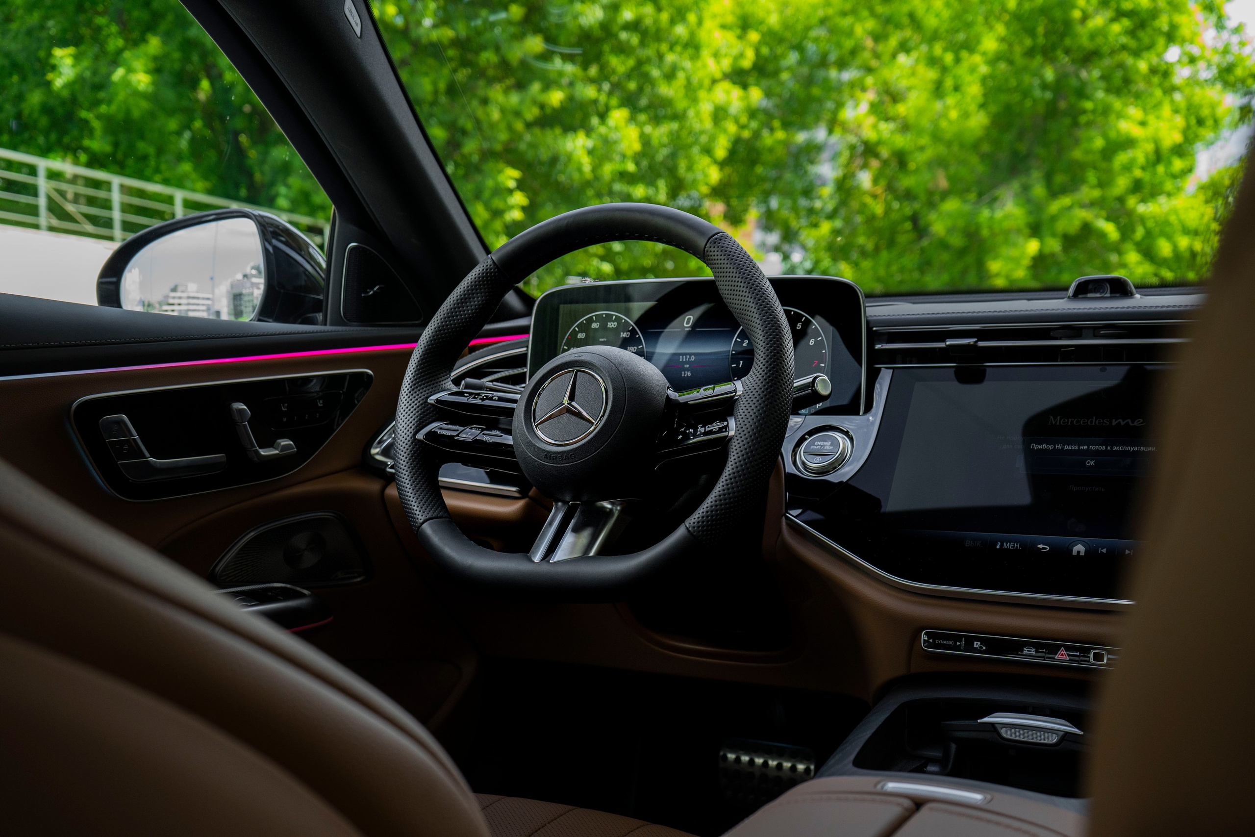 Mercedes-Benz E-class (E300). Автомобильный фотограф Ногинск Денис Городок