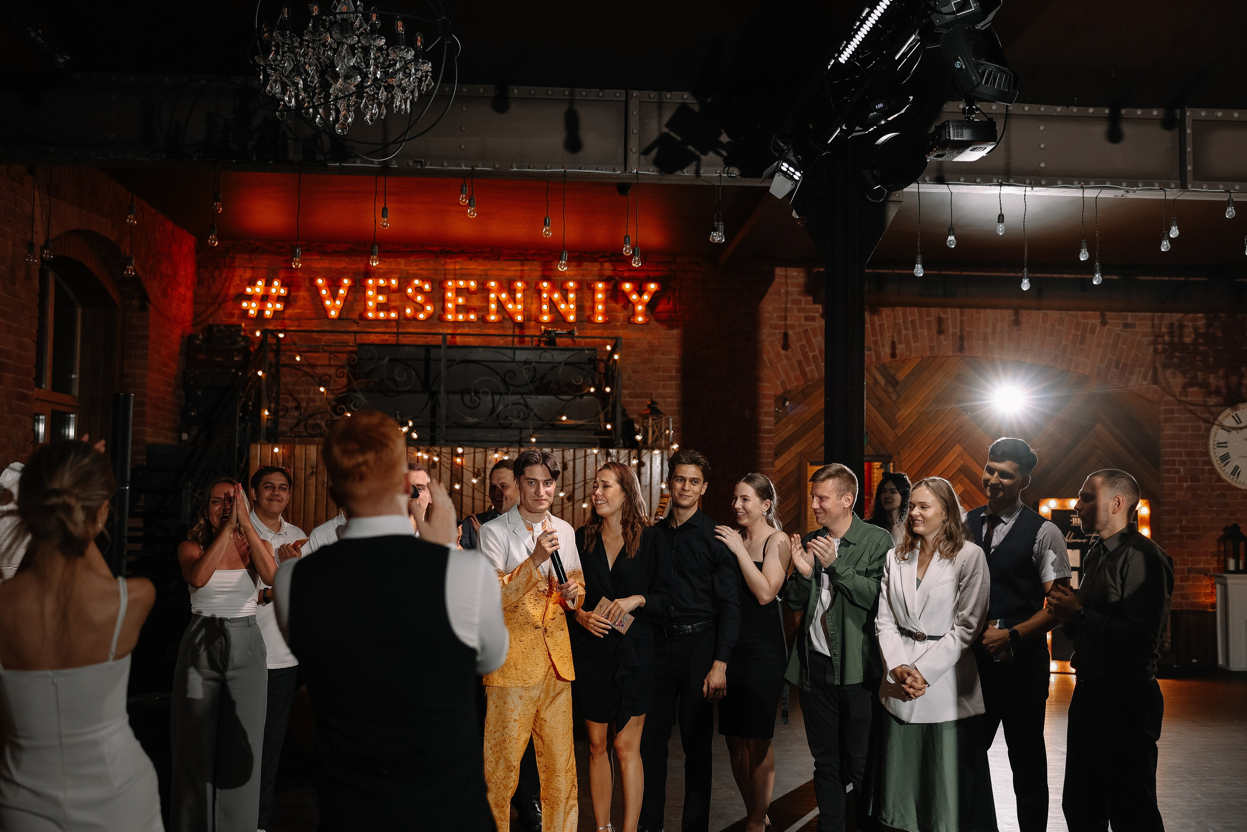 Яна и Макс. Свадебный и семейный Фотограф Денис Кошель