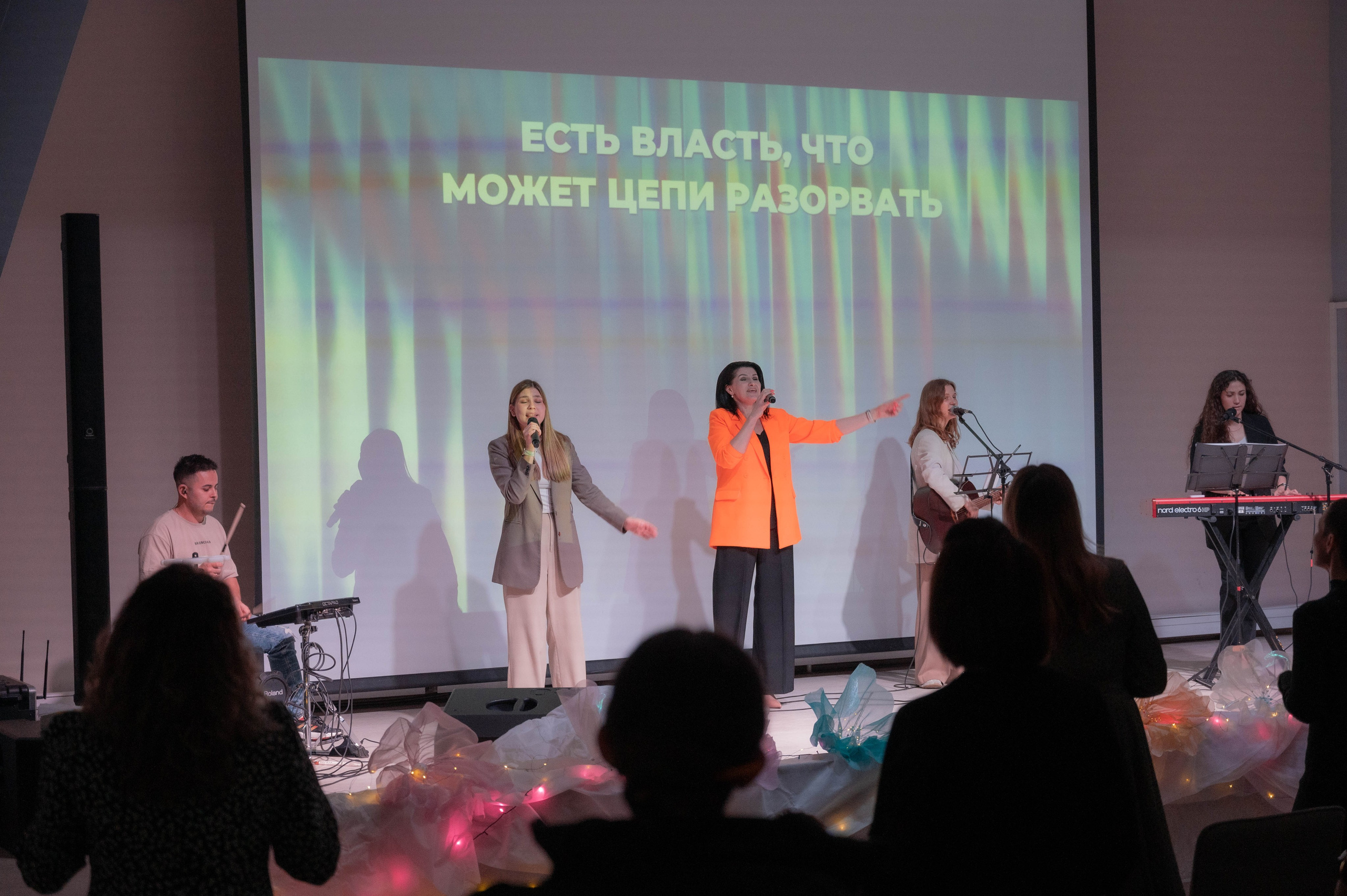 Женская конференция 2025. Семейный фотограф г. Ростов-на Дону Бобровник Ольга