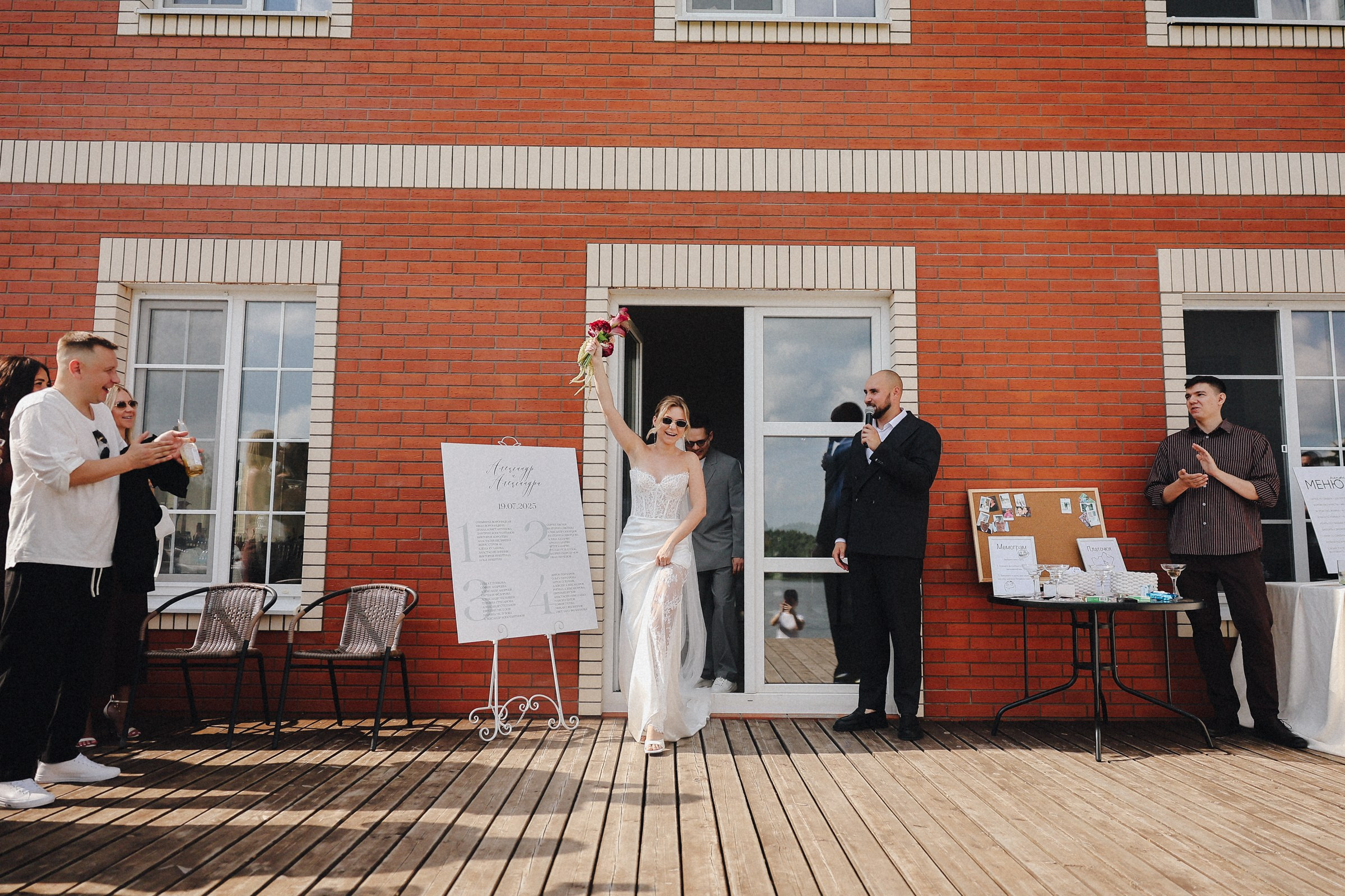 Саша и Саша. 2025. Свадебный фотограф Великий Новгород Станислав Кособудский