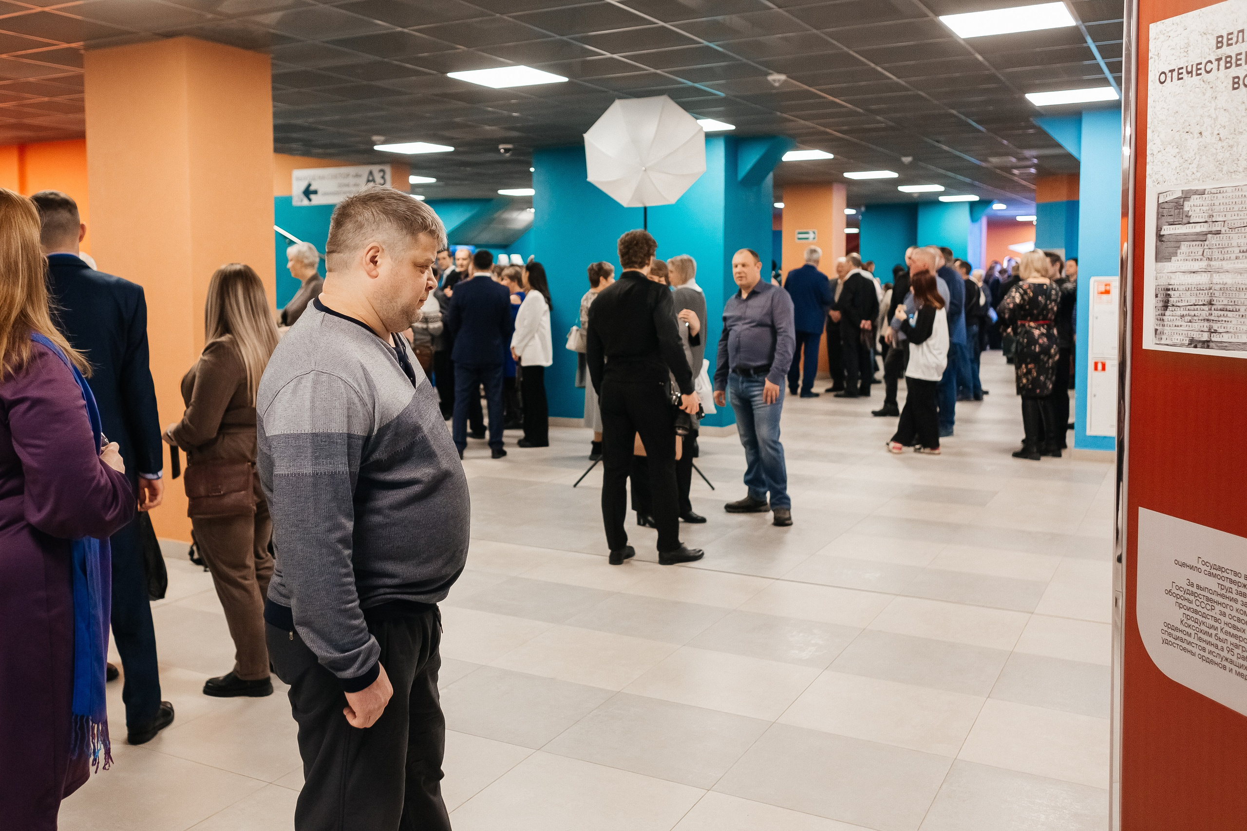 100 лет — «КОКС». Фотограф Кемерово | Сергей