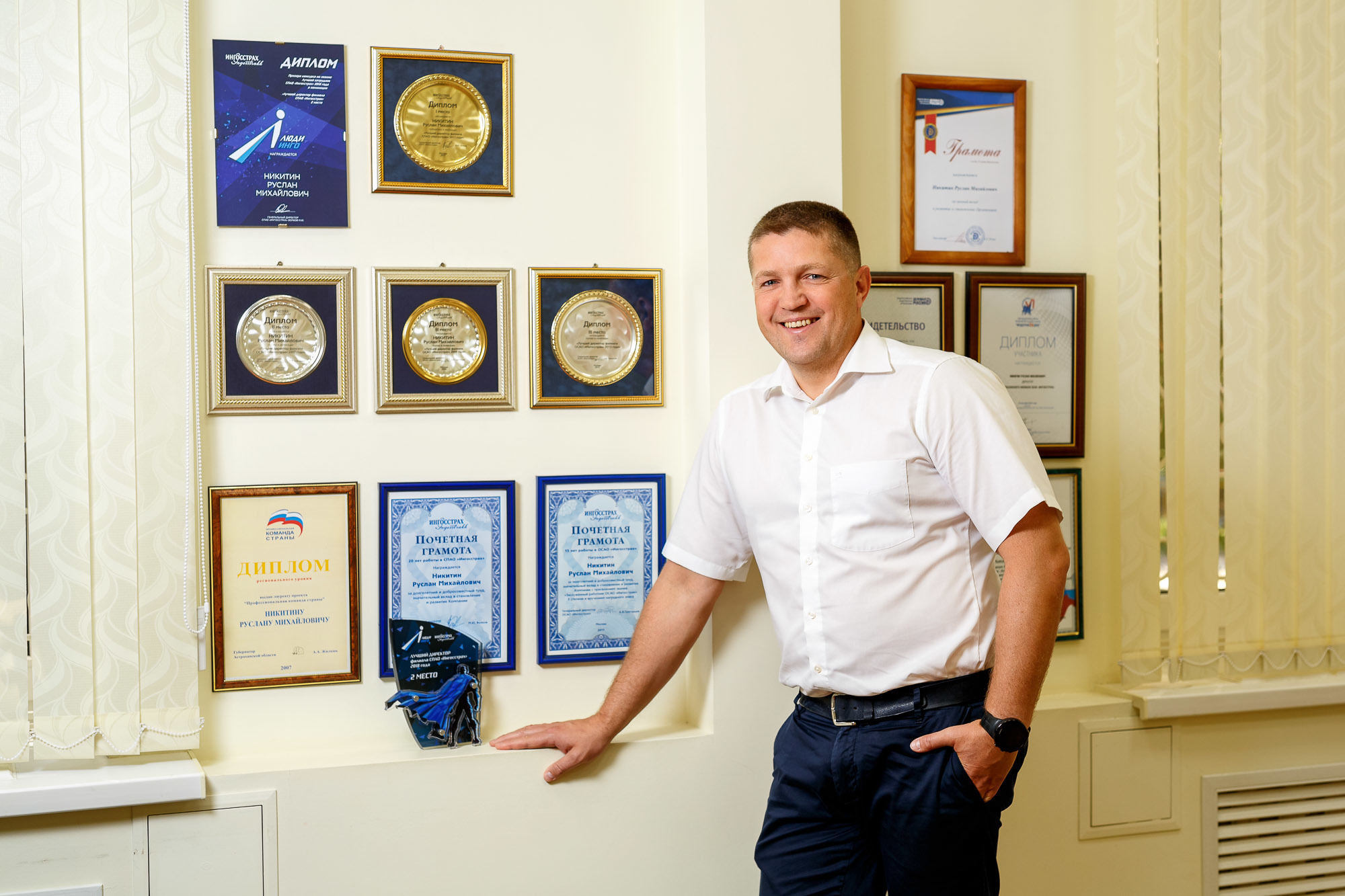 Руслан Никитин