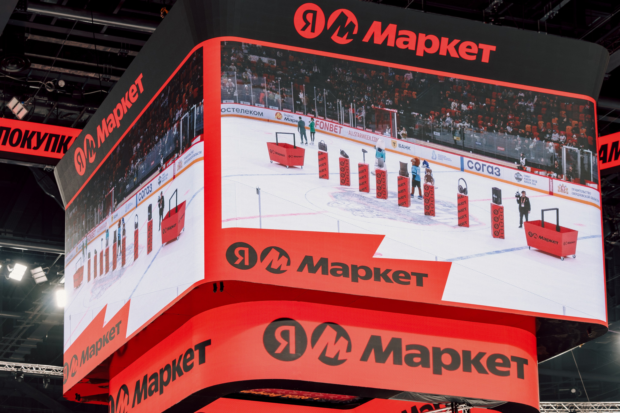 Fonbet All Star Week x Яндекс Маркет. Лёшка Варзегов — фотограф