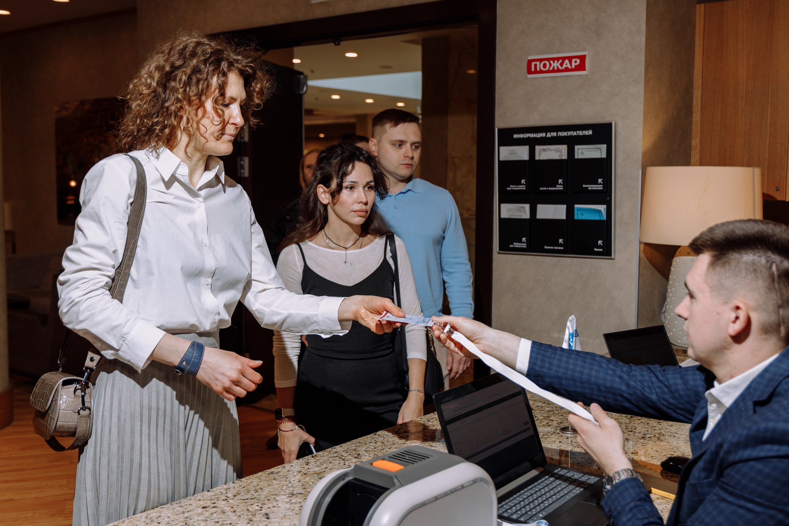 Репортаж - фотограф Иван Прусов