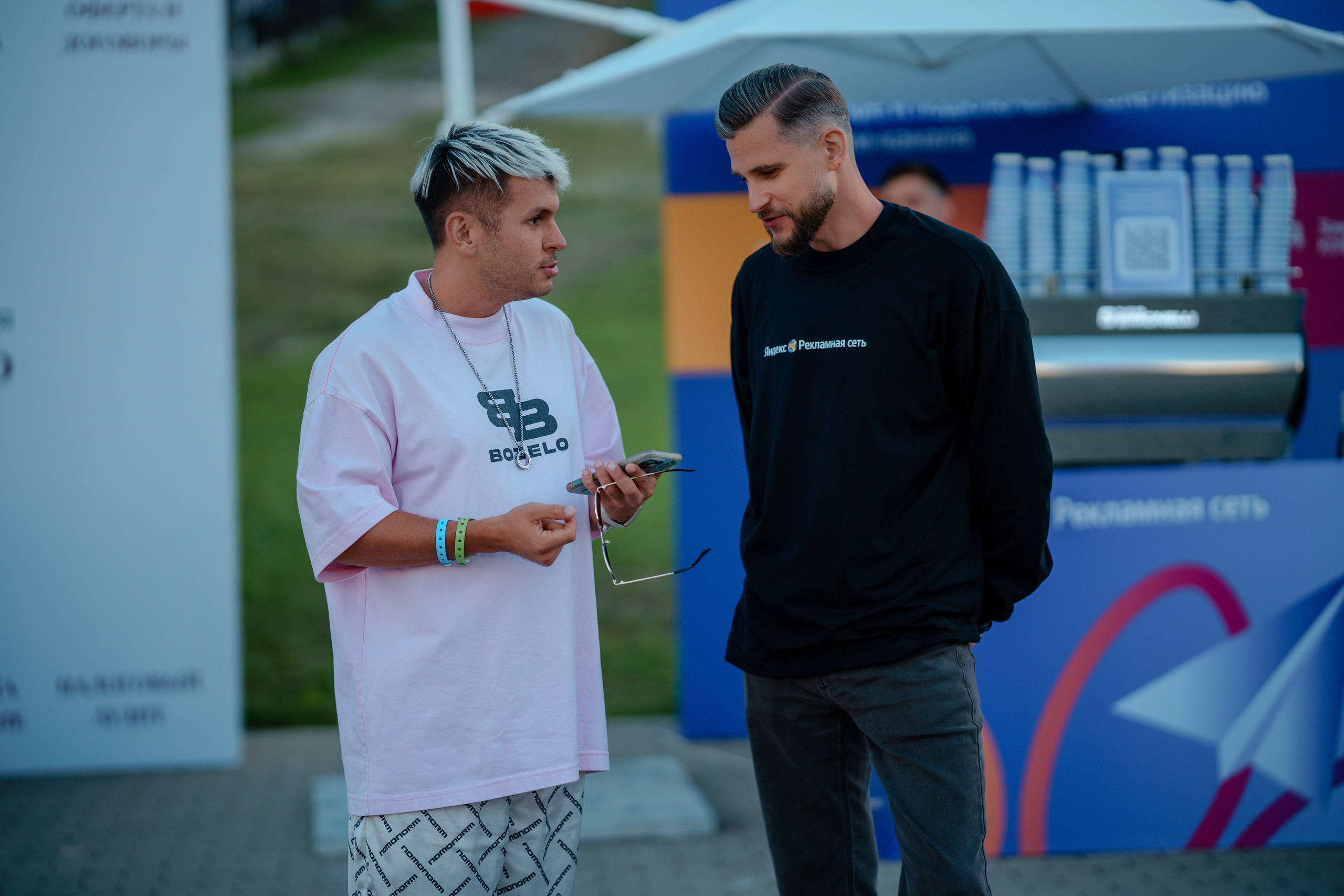 Репортажный фотограф в Сочи. Репортажный фотограф в Москве Саша Дружинина