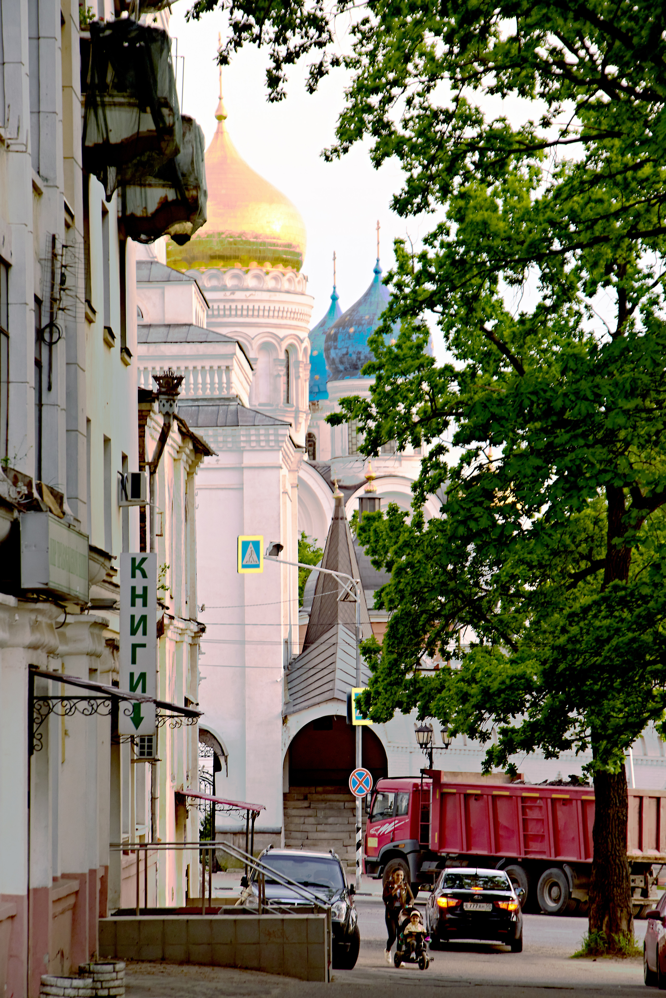 Стритарт. Ян Кузьмин. Я профессиональный фотограф в Москве