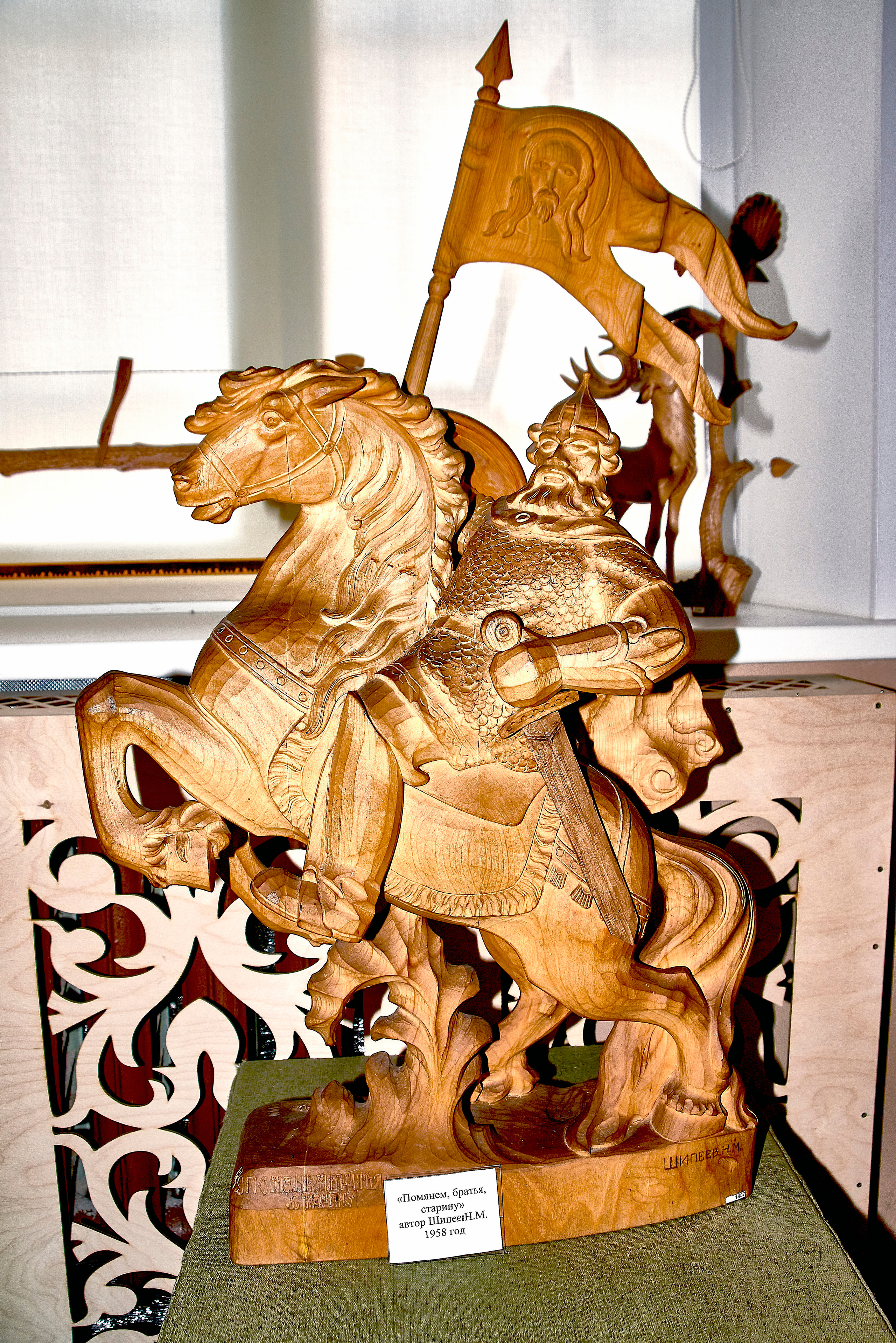 Эксскурсия в Музей деревянной игрушки. Ян Кузьмин. Я профессиональный фотограф в Москве