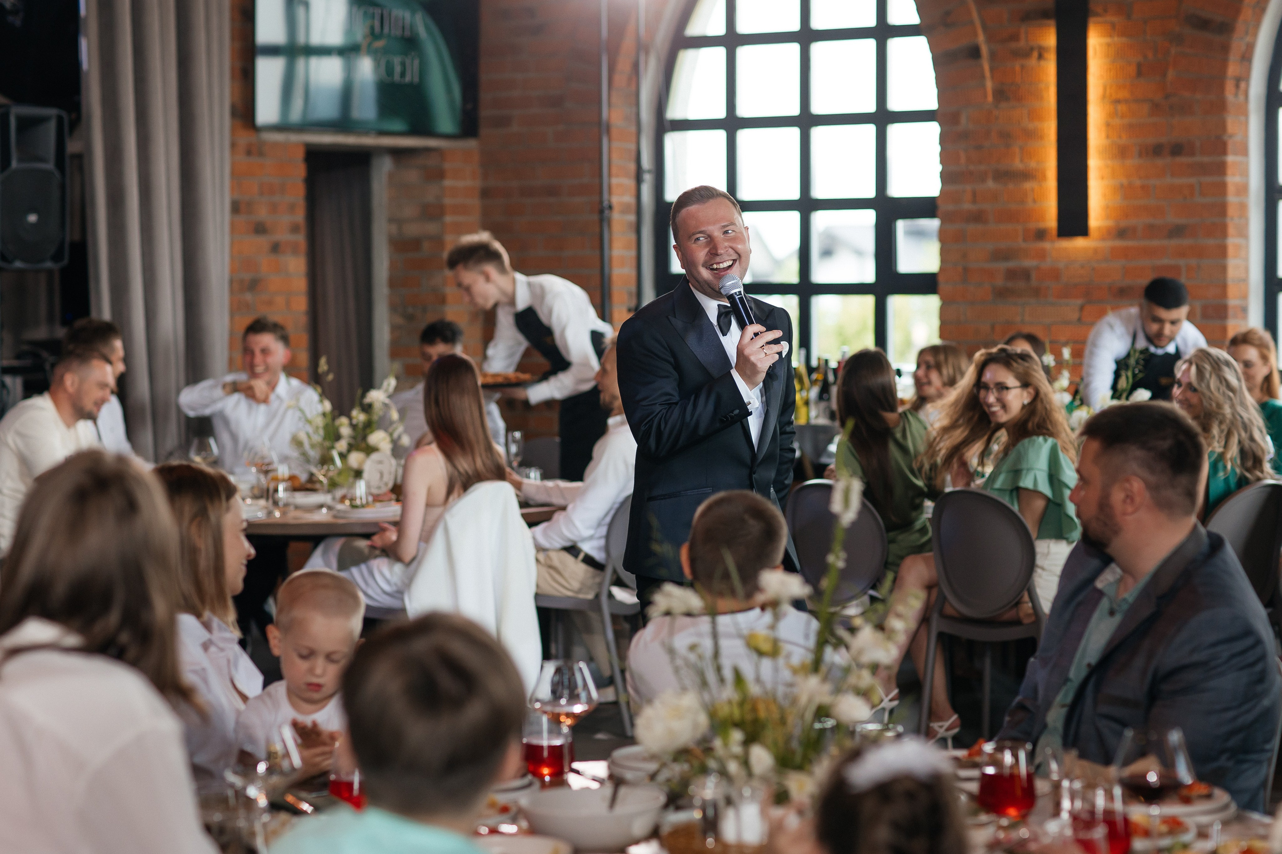 Алексей и Кристина. Свадебный фотограф в Красноярске