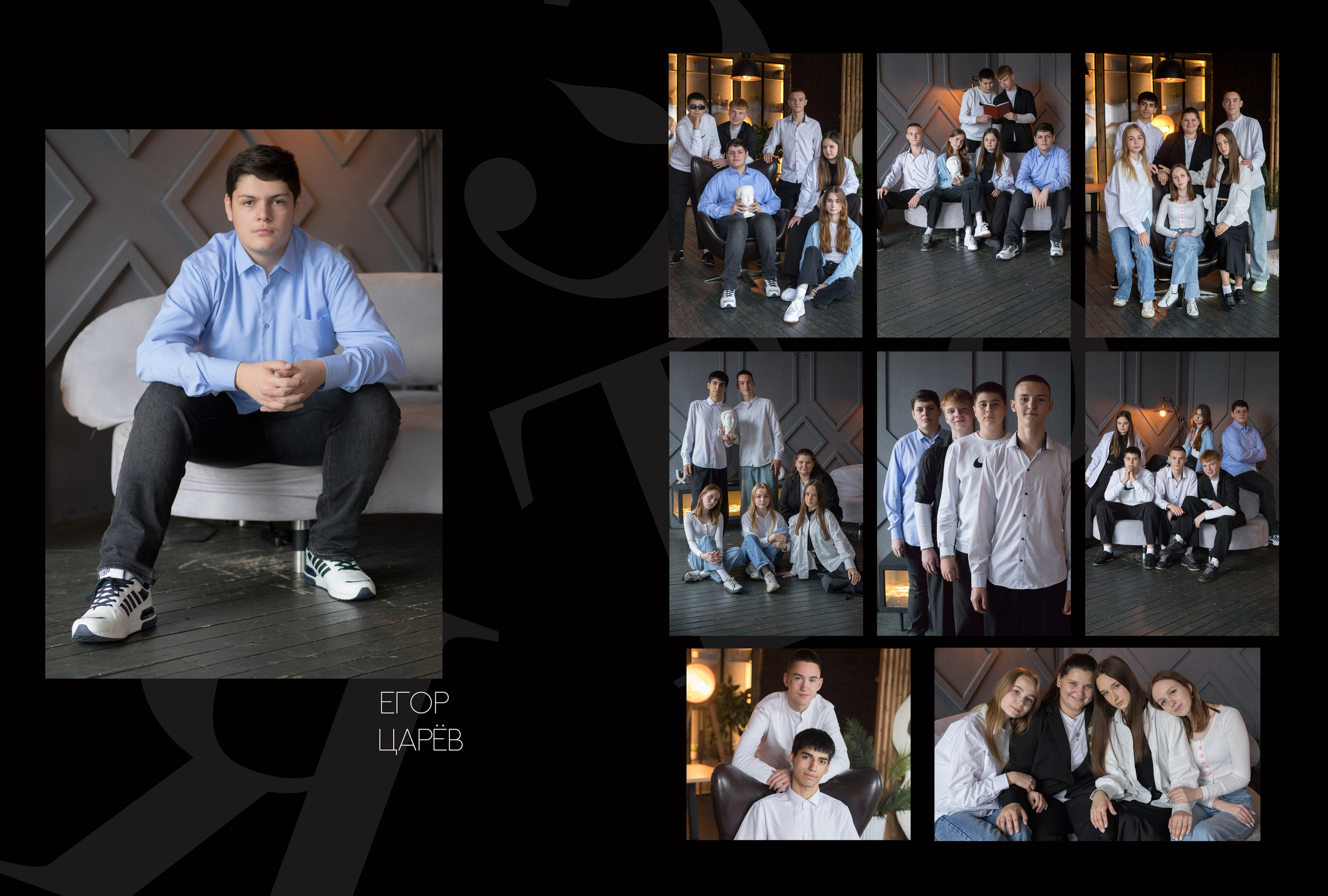 Альбом на 4 разворота 11 класс. Выпускные альбомы, индивидуальные фотосессии в Костроме