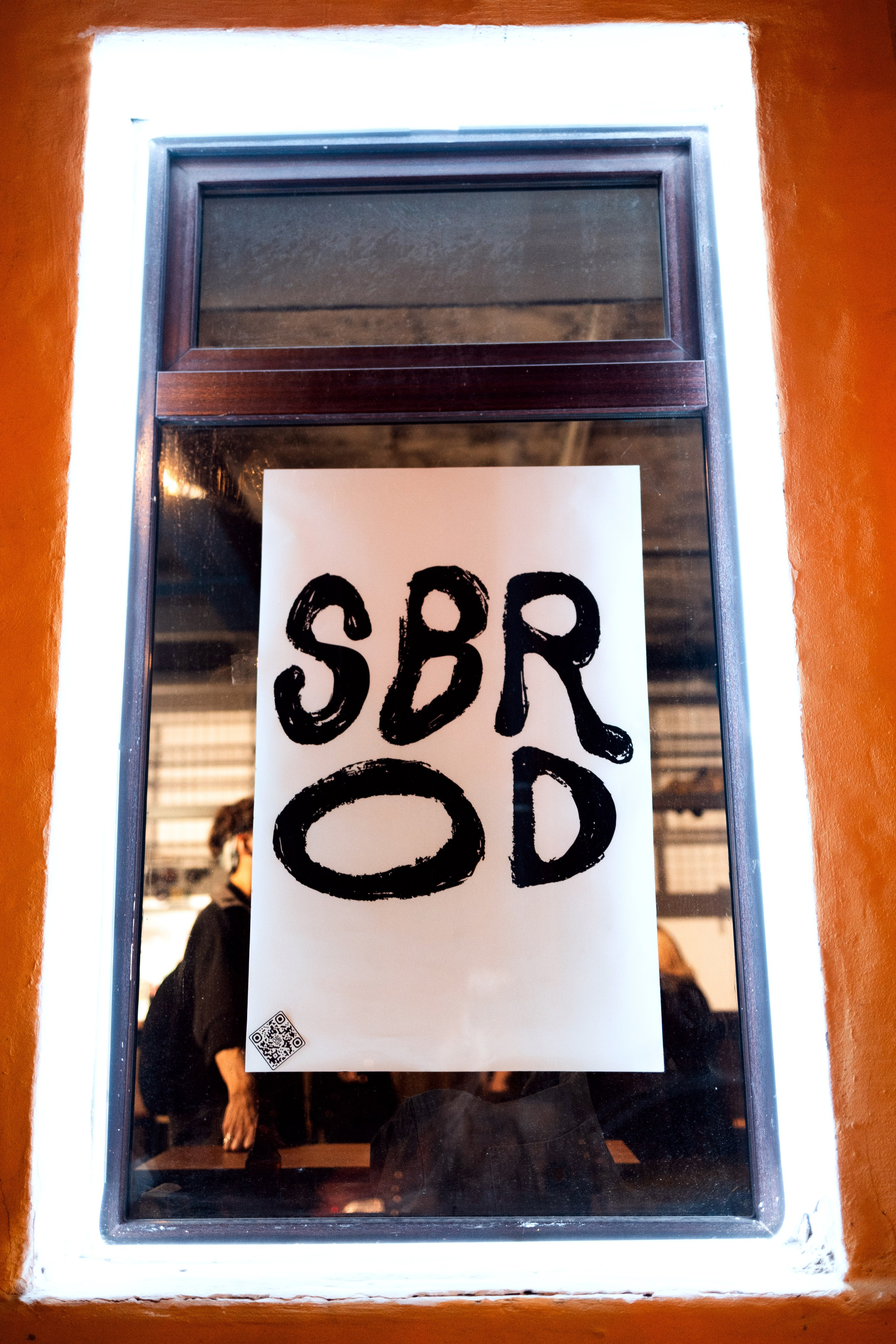 SBROD 000: F&F. SBROD