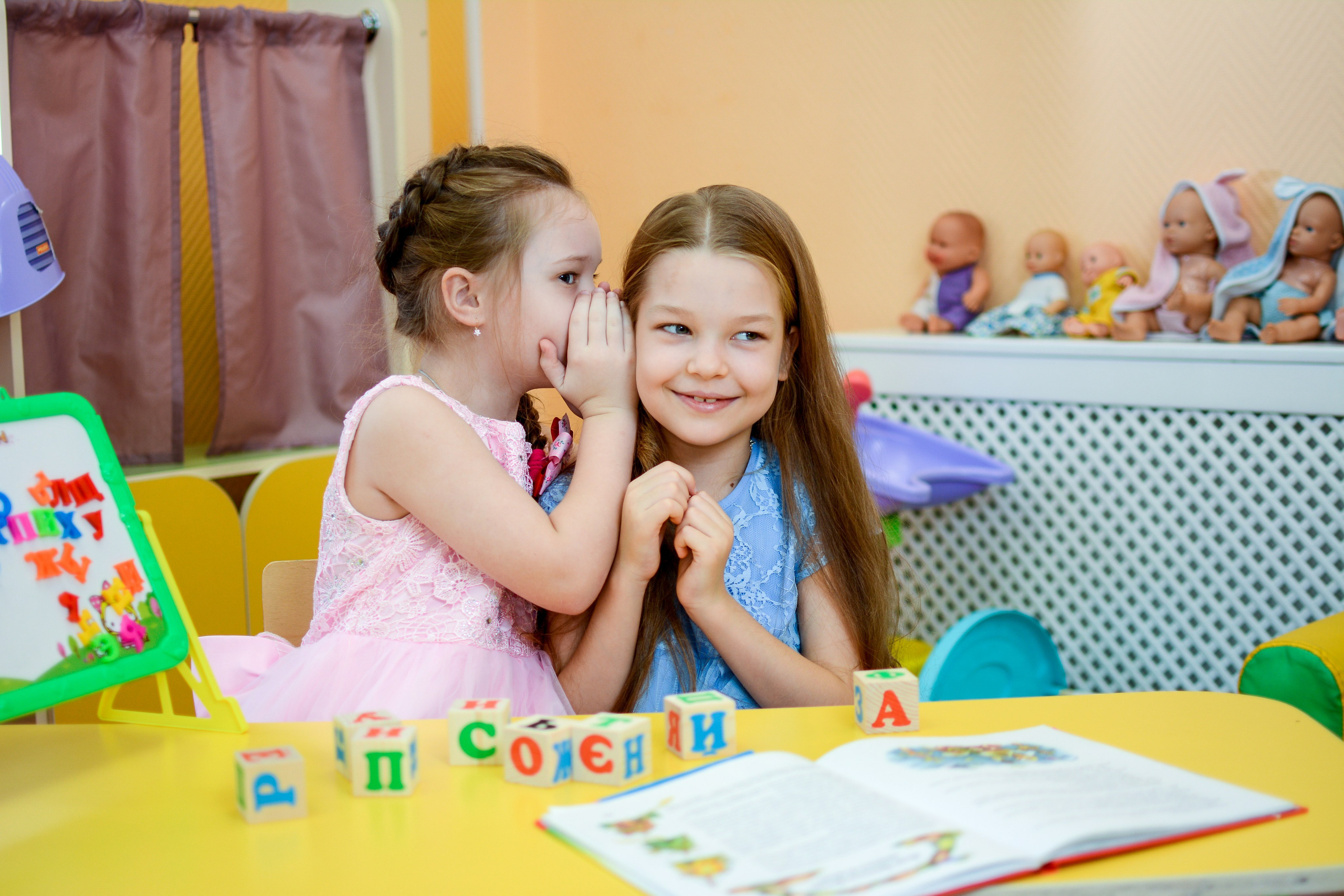 Фотосессия для выпускного альбома в группе. Вячеслав Скрипник Фотограф Краснодар