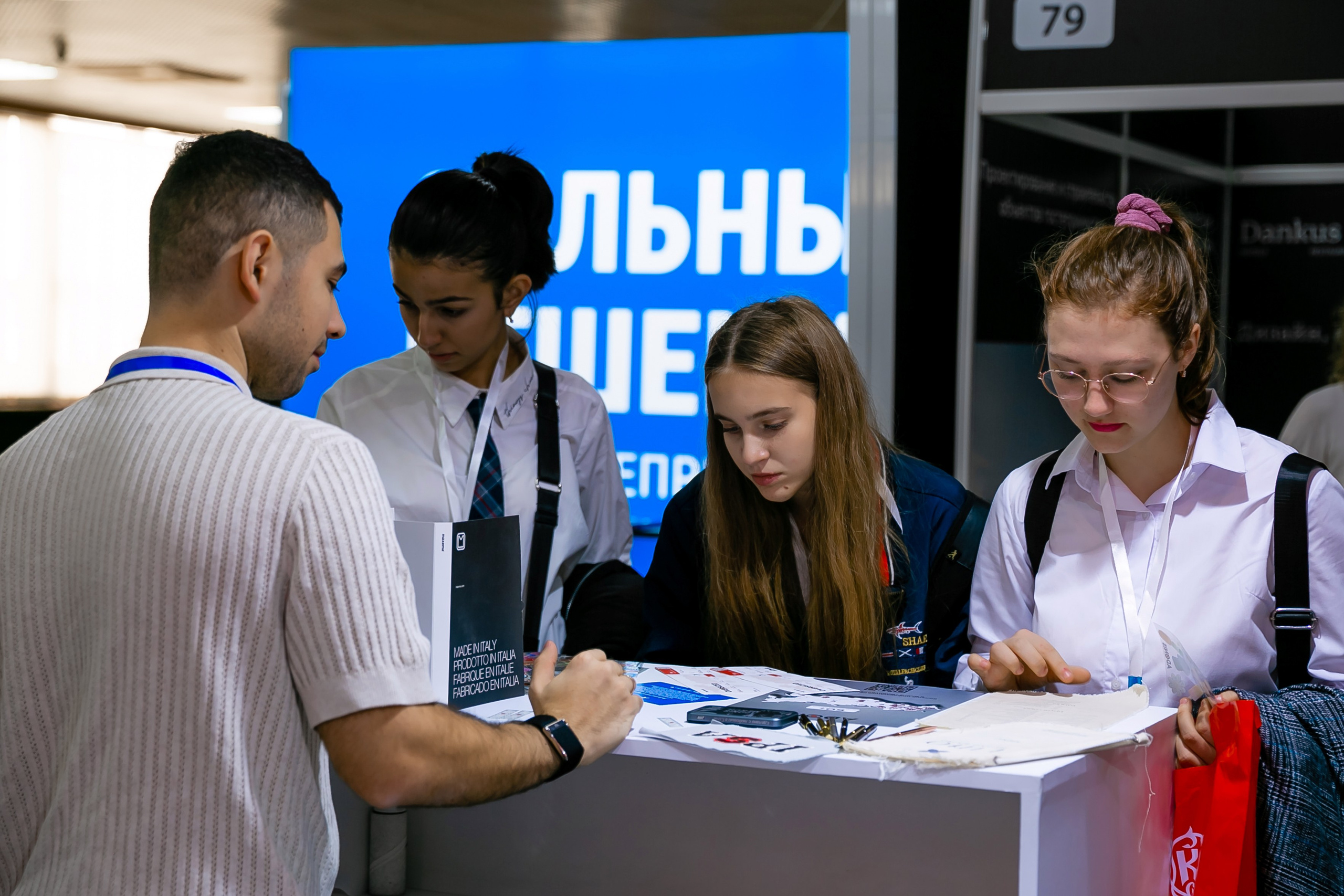 VIII Международный туристский форум «SIFT». Репортажный фотограф в Ялте Алексей Семёнов