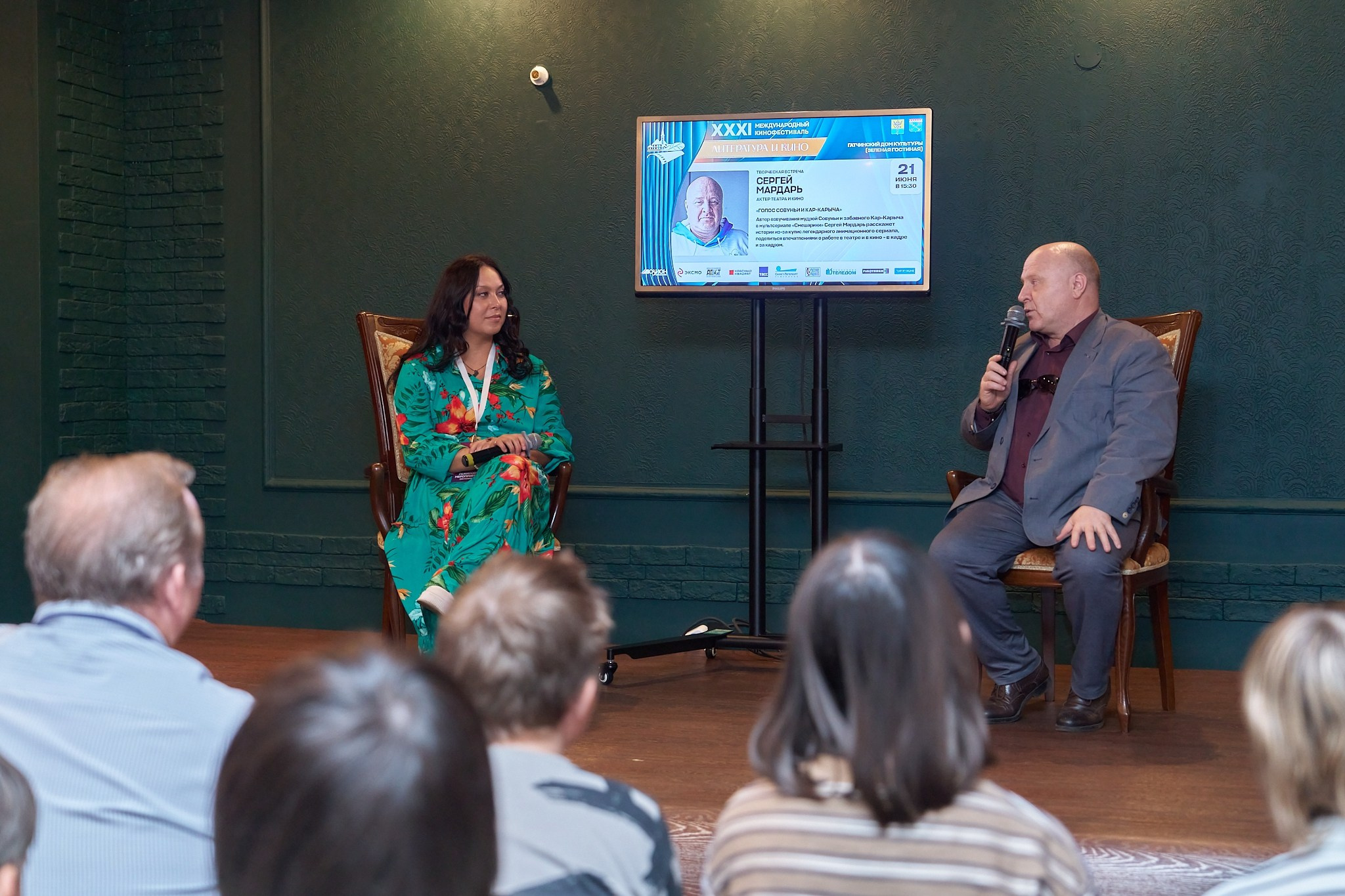 Репортажный фотограф Михаил Иванов