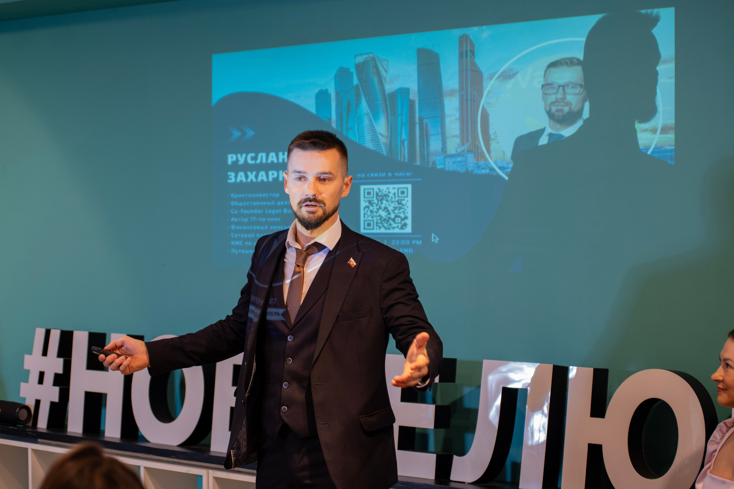 Новые люди. Семейный и детский фотограф Антон Зорин