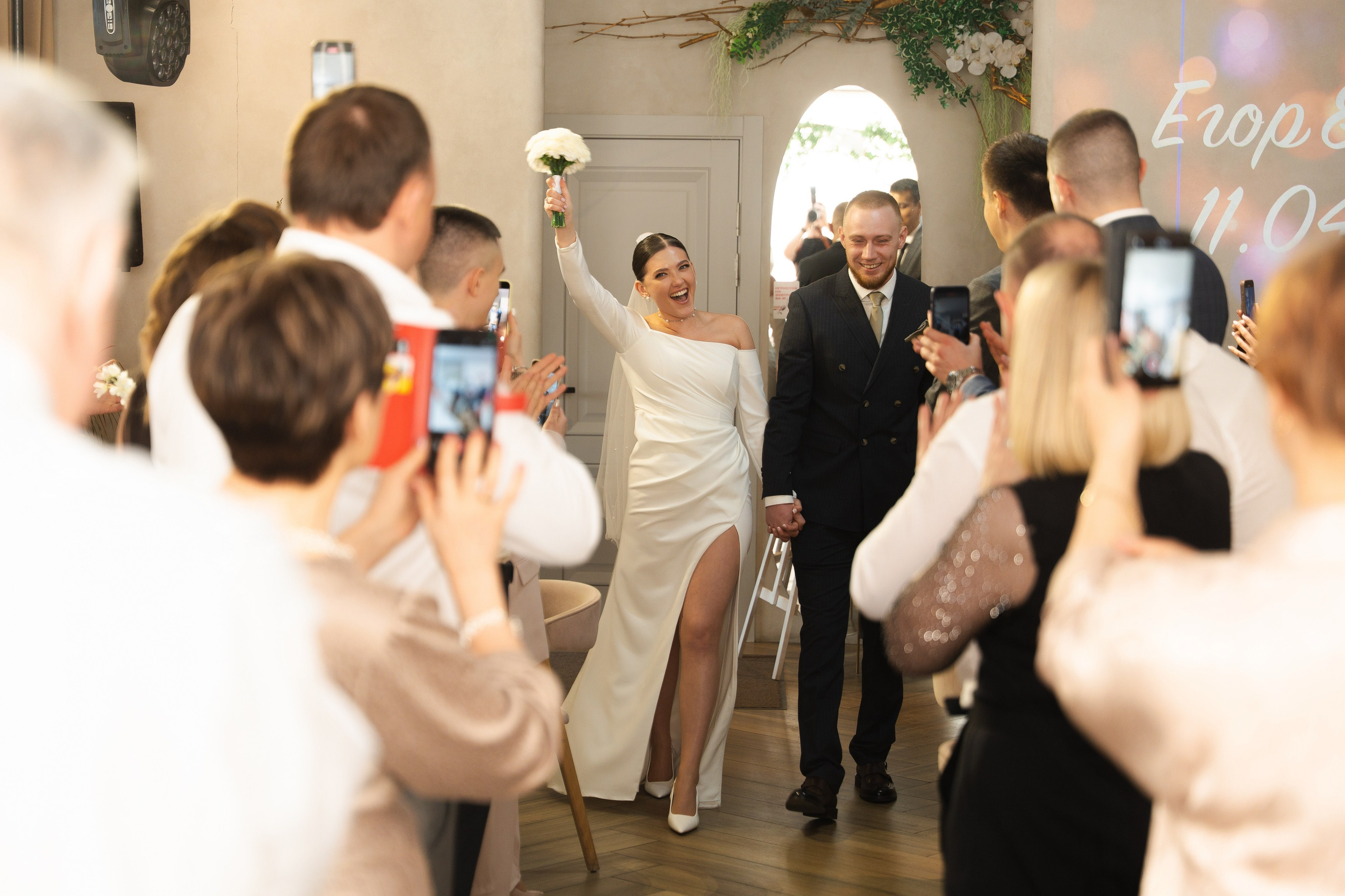 Ирина и Егор. Фотограф Хабаровск