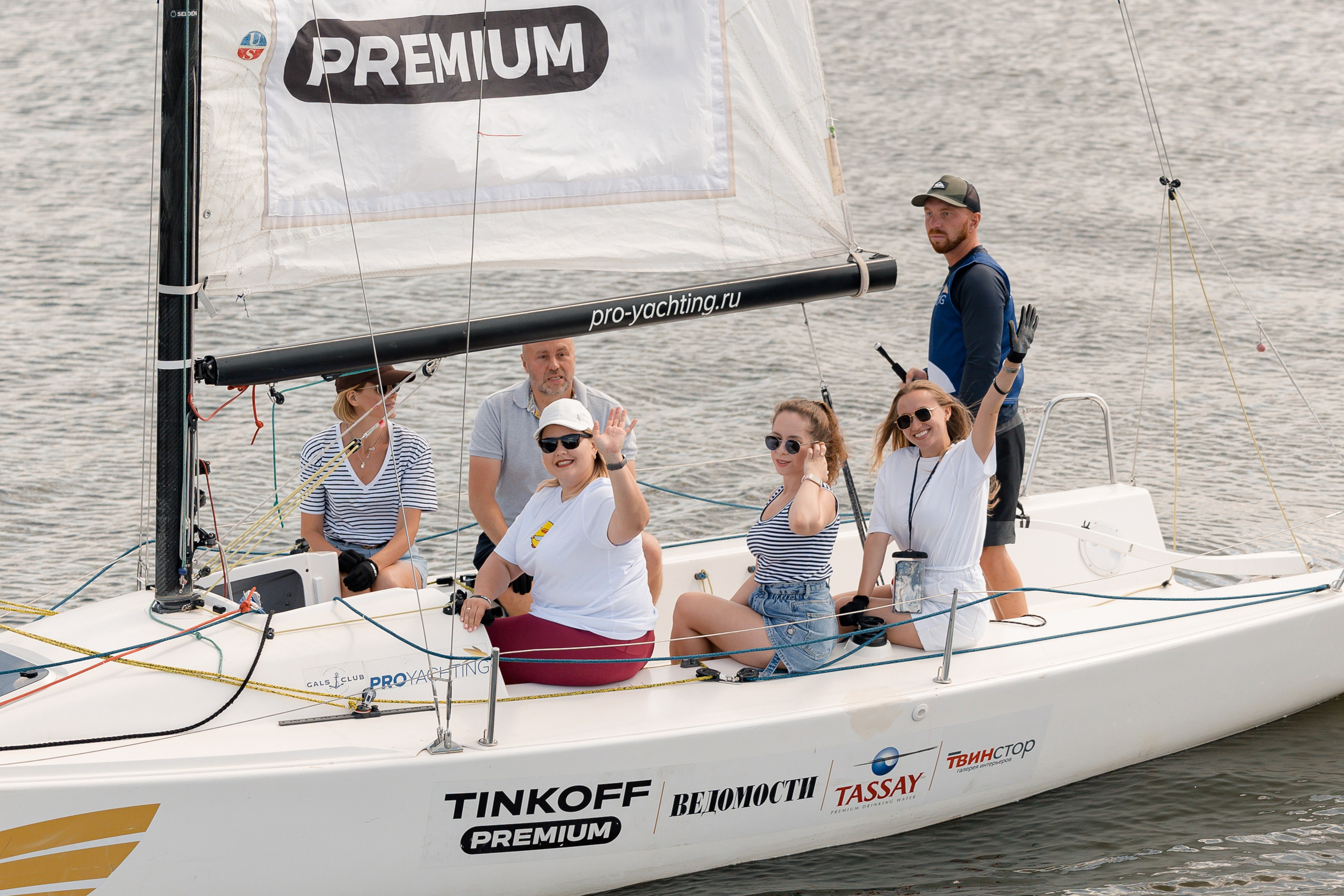 NF Group / Яхтенная регата. Фотограф Юлия Назарова