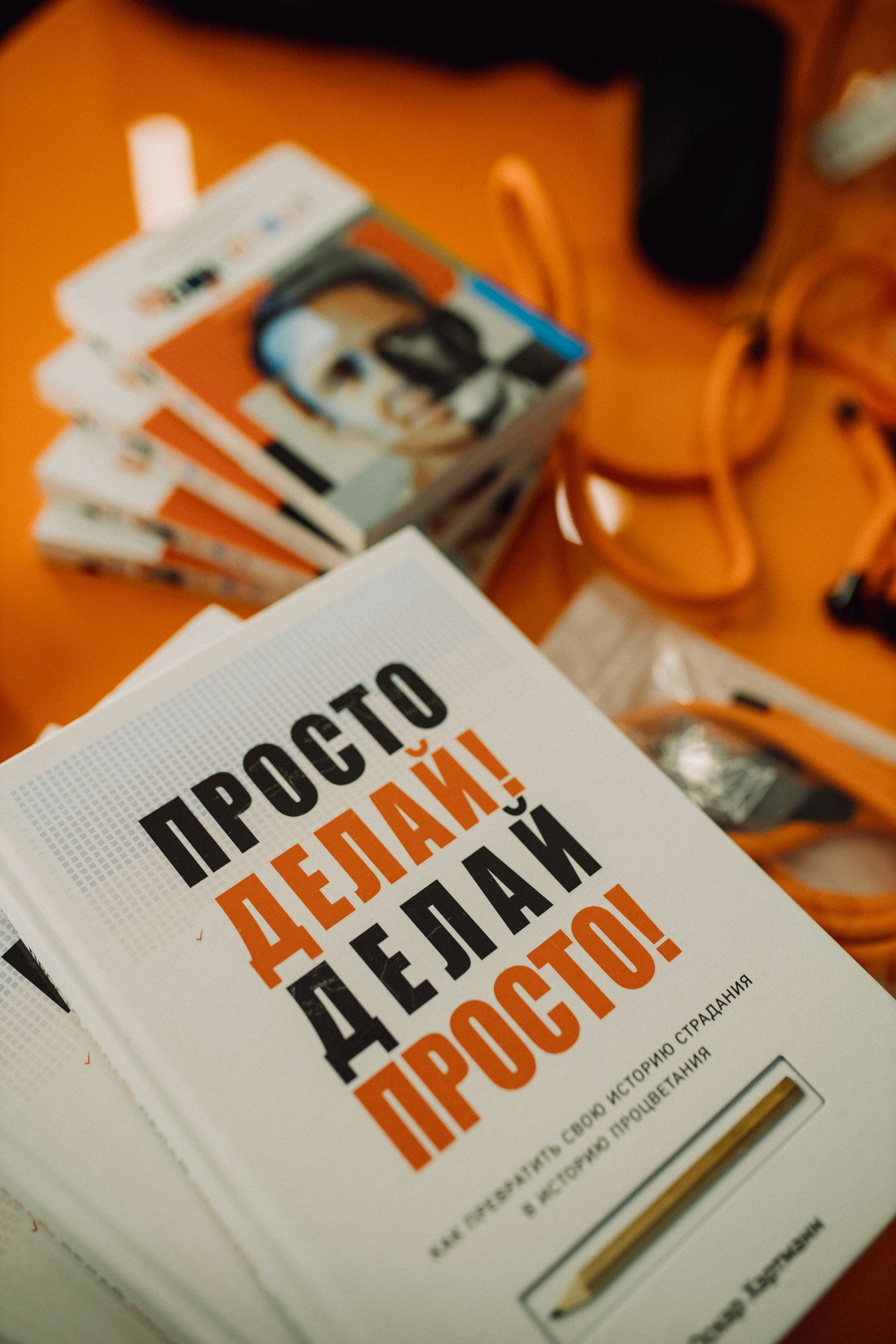 Business тур «Оскара Хартмана». Happiness is in the moments