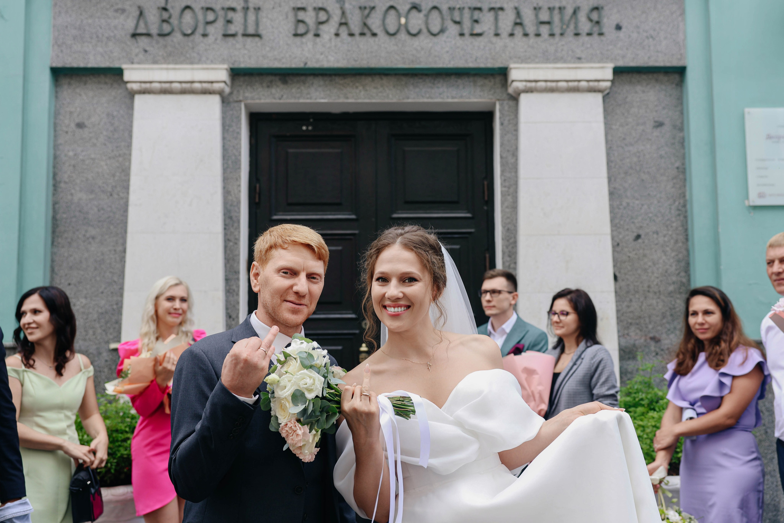 Петр и Мария. Alena Nezalenova