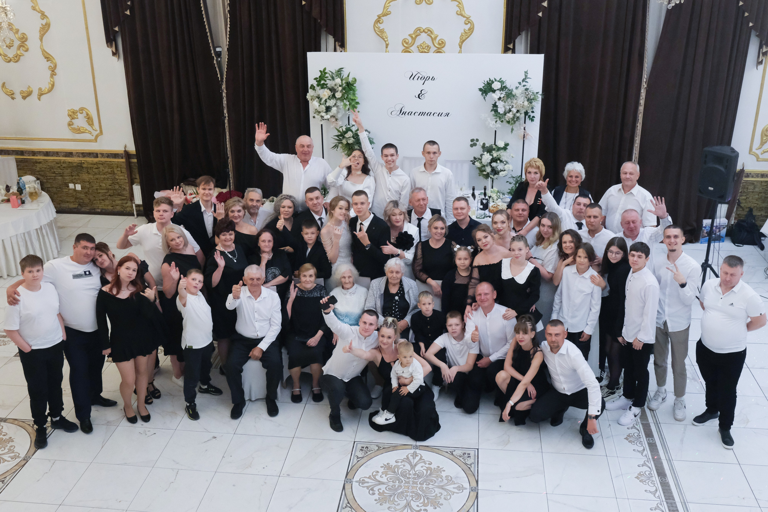 Свадебная фотосессия Игорь и Анастасии. Свадебный фотограф в Челябинске Сырчикова Наталья