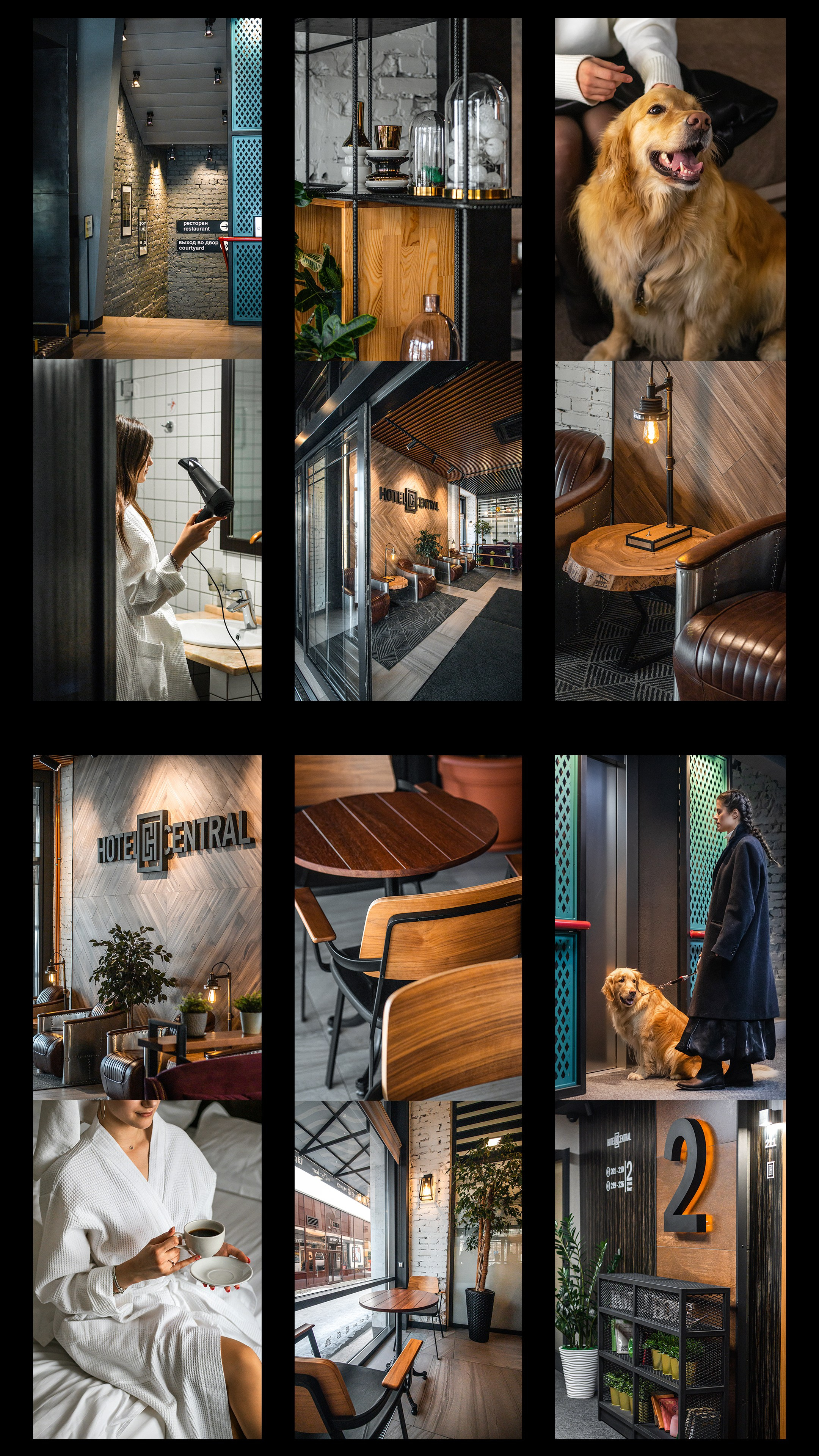 «Центральный» отель, г. Барнаул. Контент фотограф Дмитрий Борисов