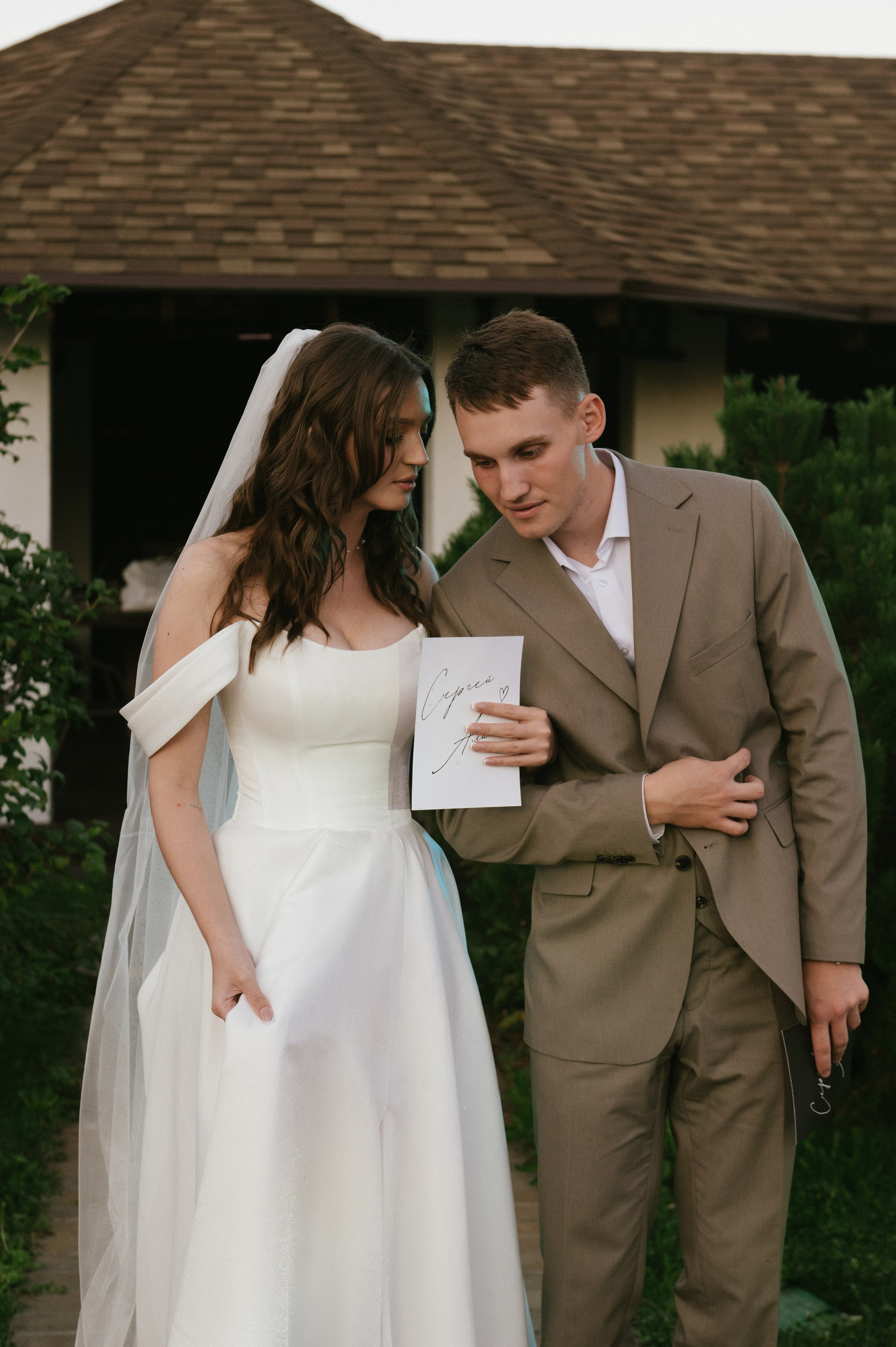 Давай проживём вместе самую потрясающую жизнь?. Светлана Варфоломеева, женский и свадебный фотограф в Саратове