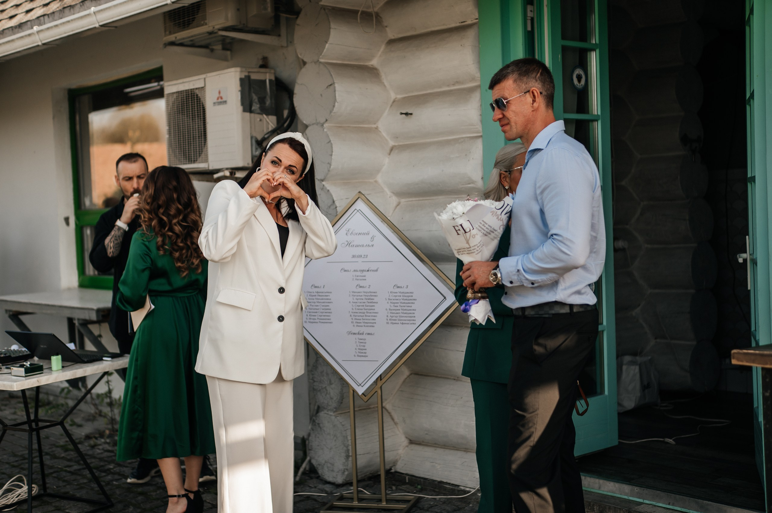 Евгений и Наталья. Фотограф Екатерина Бочарникова