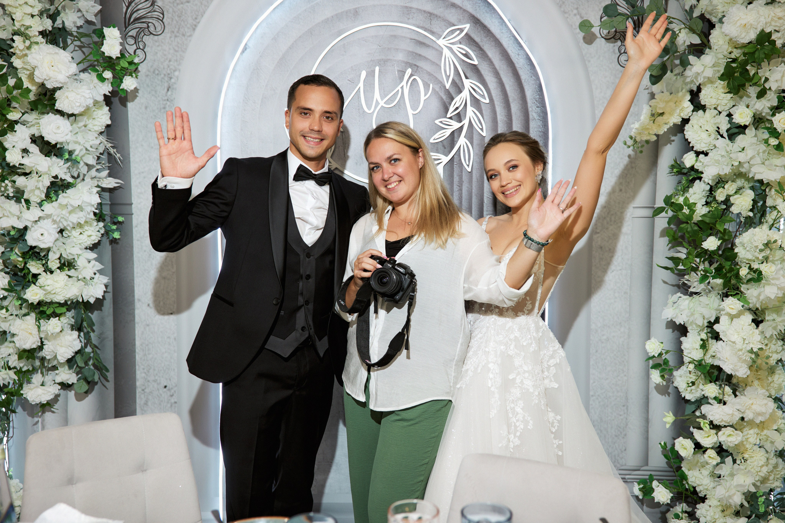 Ildar & Rufina. Главная