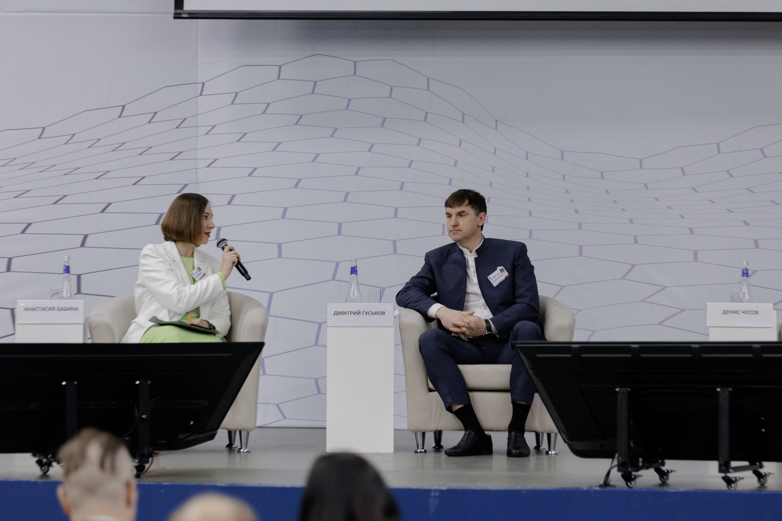 ВК СПБ — Химическая промышленность России — 2 международный форум. Свадебный фотограф