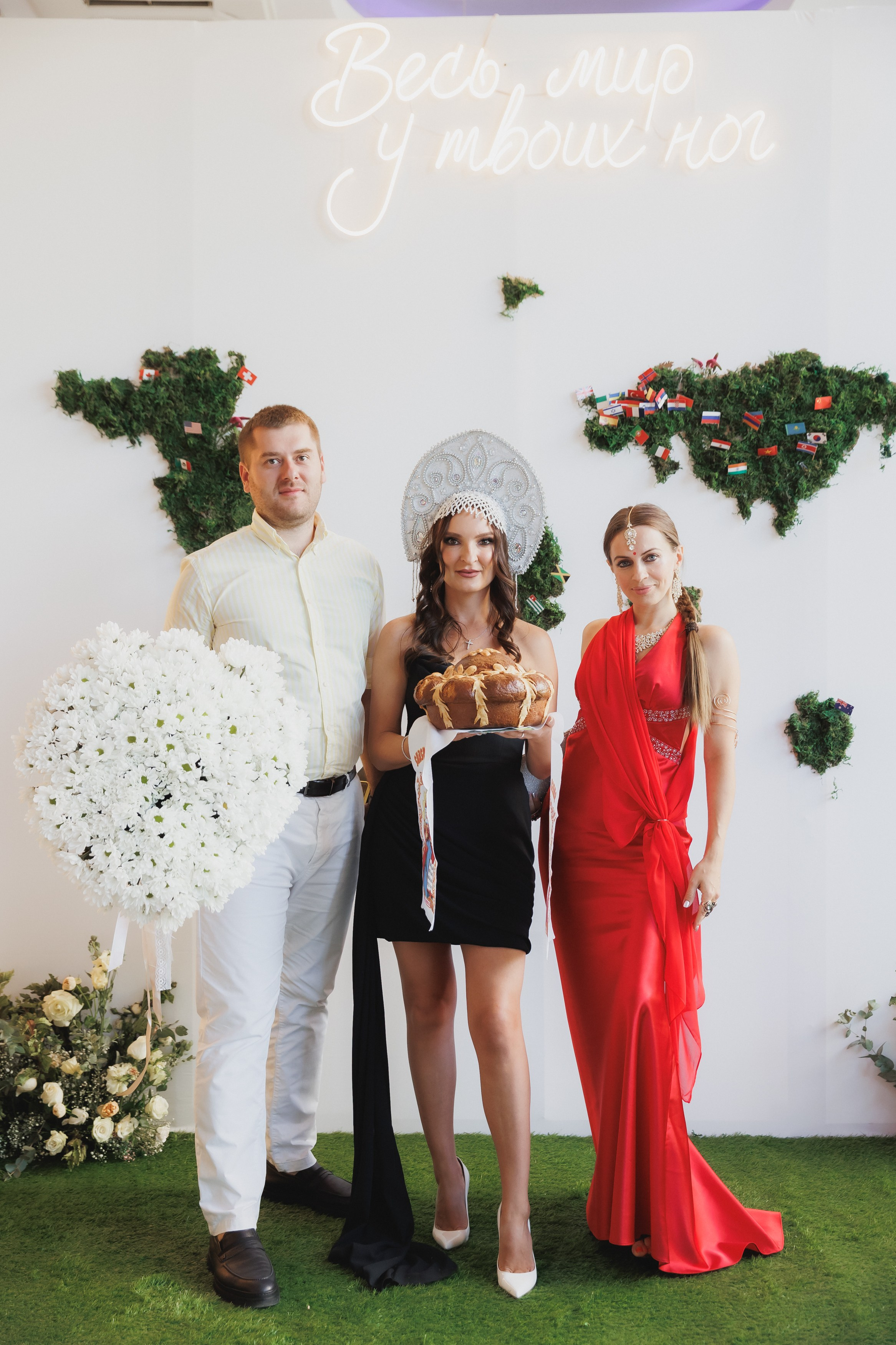 Весь мир у твоих ног!. Фотограф в Волгограде — Александра Искандерова