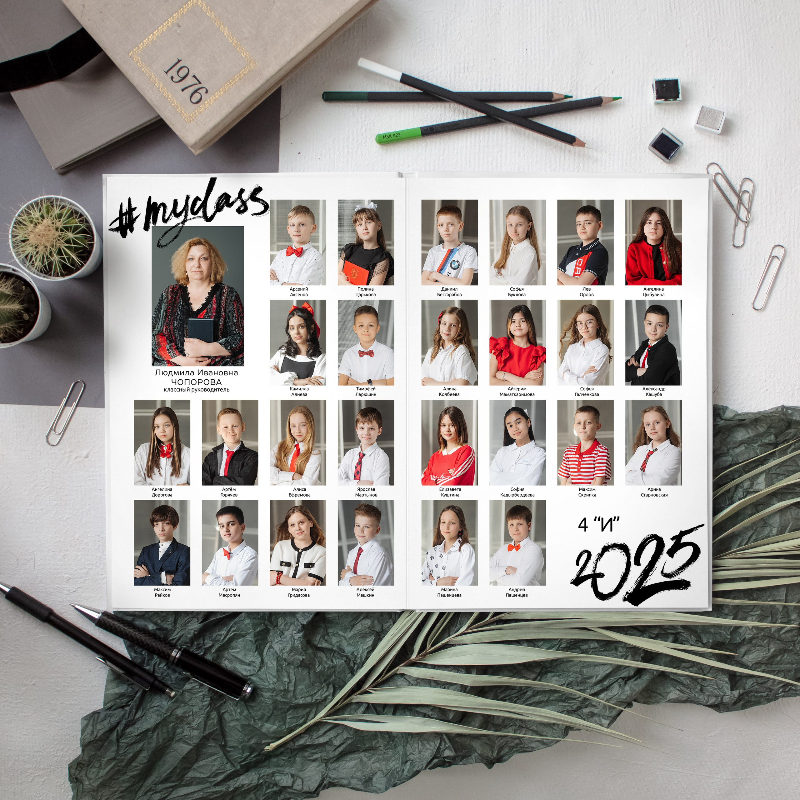 Услуги. Семейный и свадебный фотограф в Москве и Подмосковье Еремина Александр