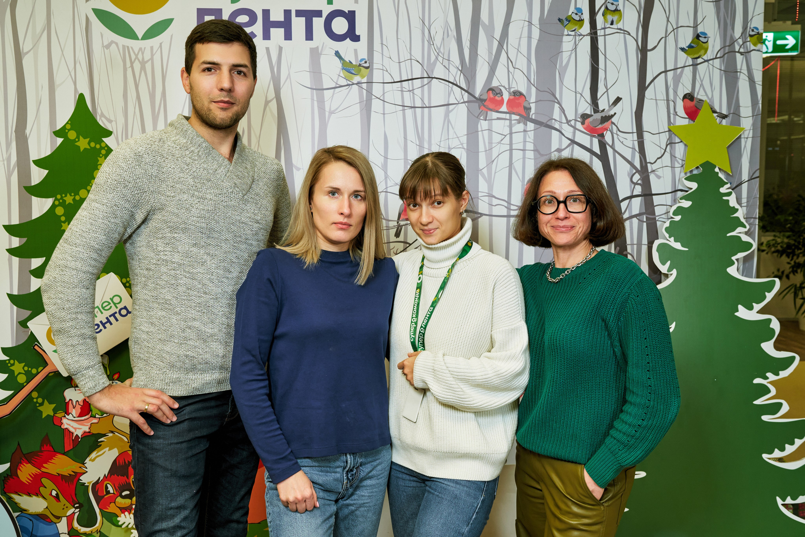 Корпоратив Лента Декабрь. Yankovski_001