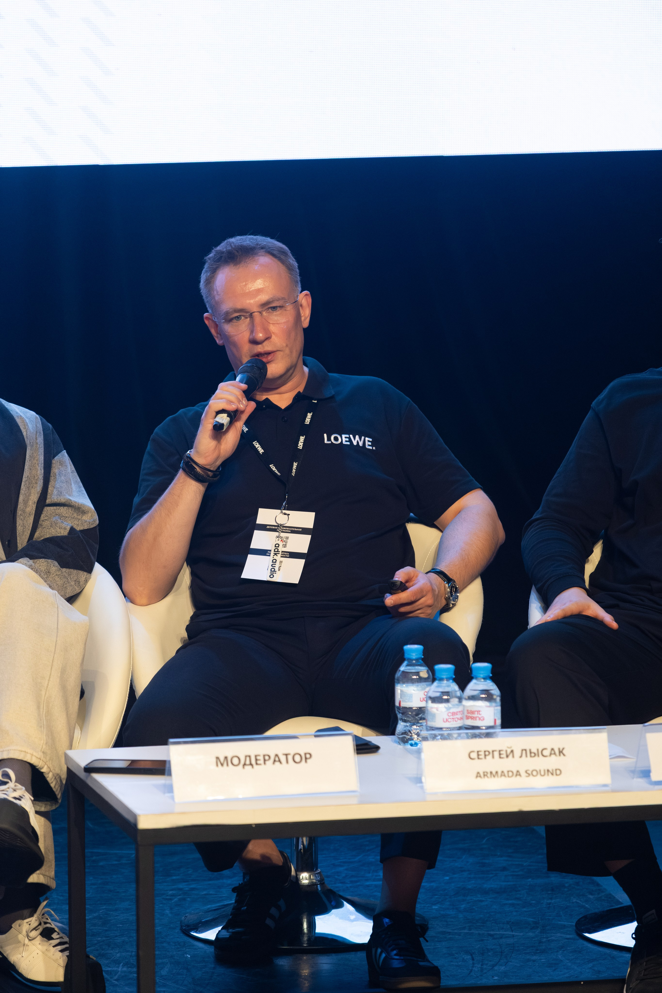 Конференции. B4k.pro — Фото и видео для людей и бизнеса — Тимофей Паршин