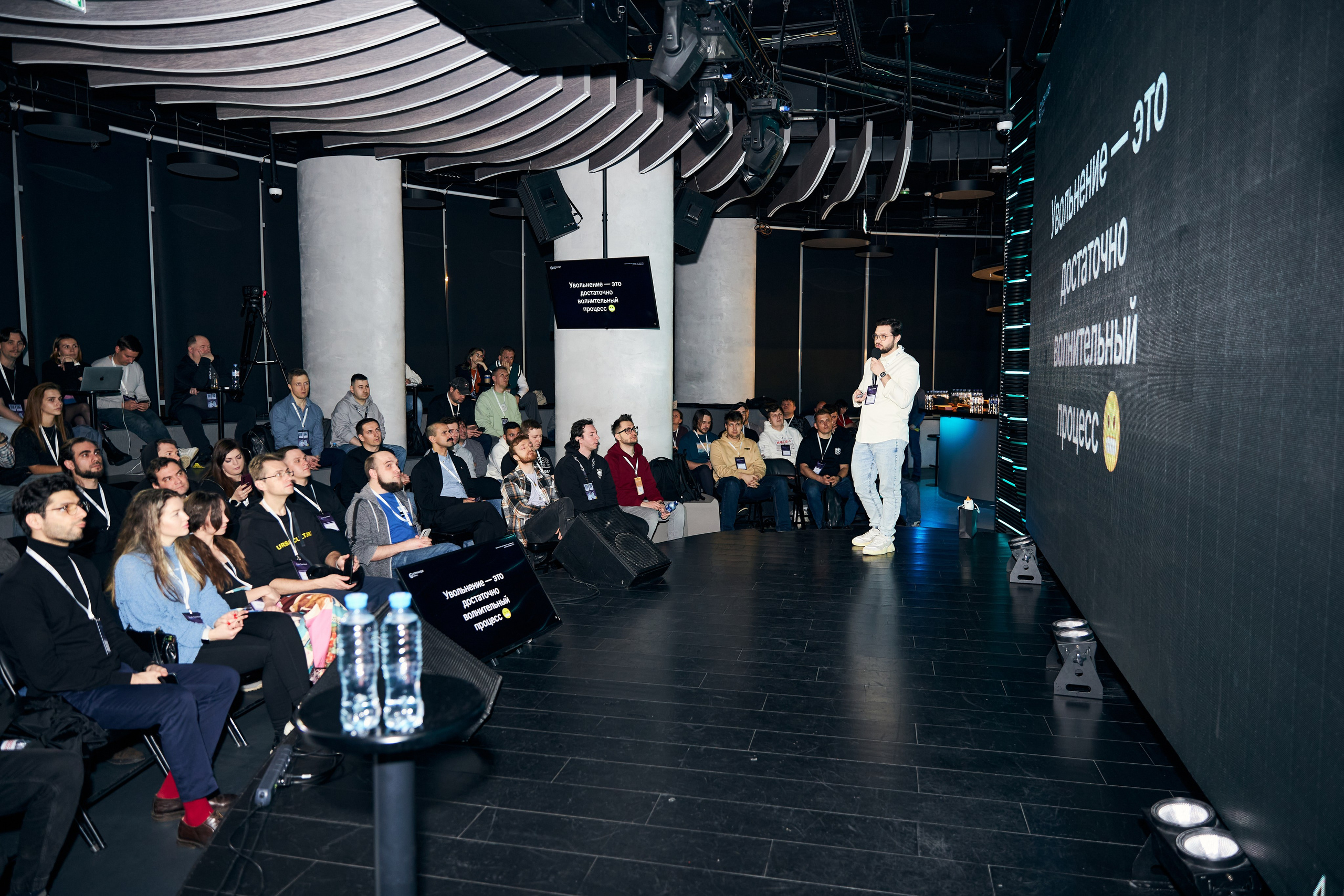 Zvuk Teamlead Meetup. Фотограф Савченко Люба. Москва