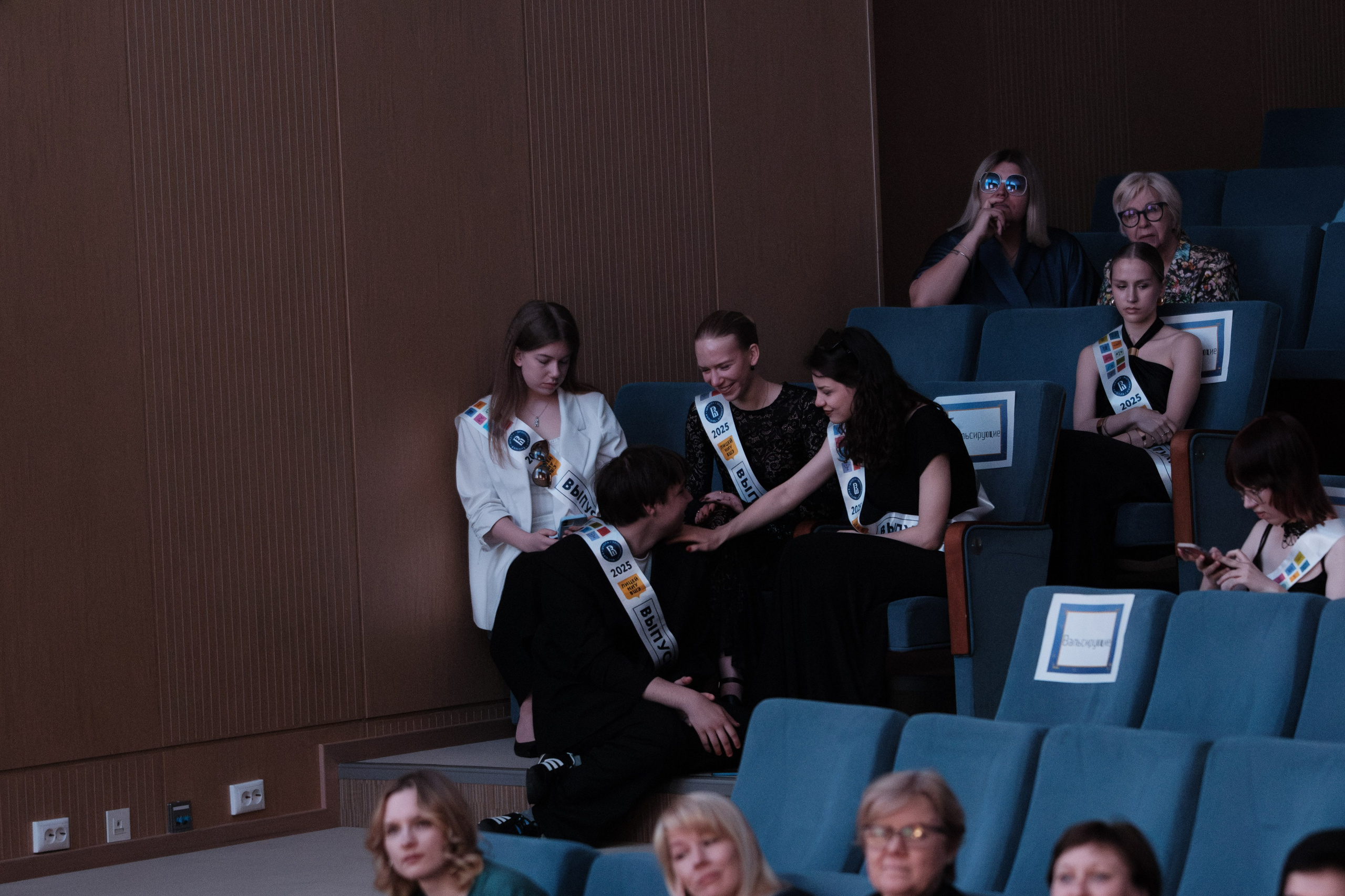 ВШЭ. Выпуск 2025. Фотограф Сергей Катаев