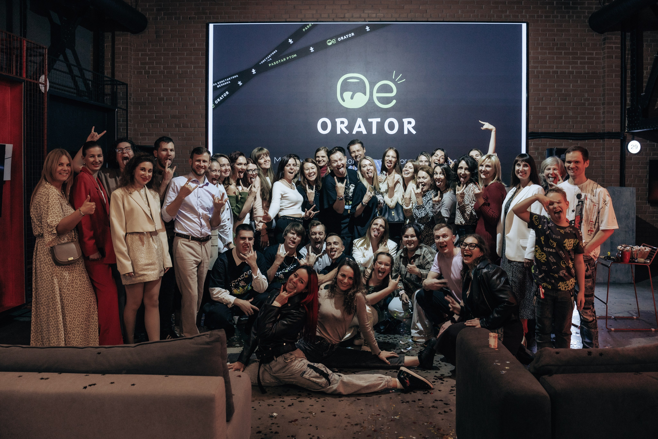 Репортажная съёмка на дне рождения школы ораторского мастерства «ОЕ Оратор». Профессиональный фотограф в Санкт-Петербурге Александр Волосенцев