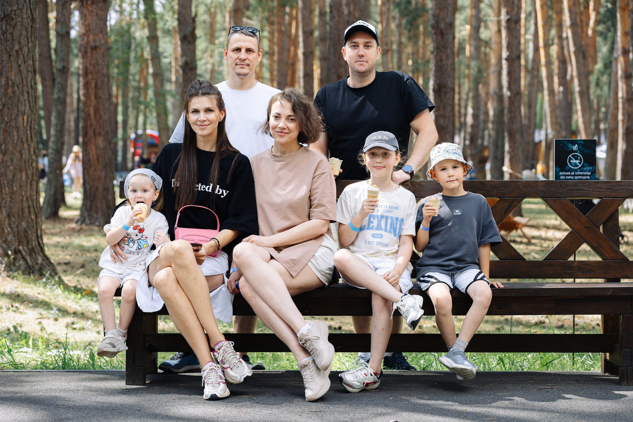 День Семьи Газпромнефть-Ямал. MIG — студия спортивной фотографии Михаила Голянского