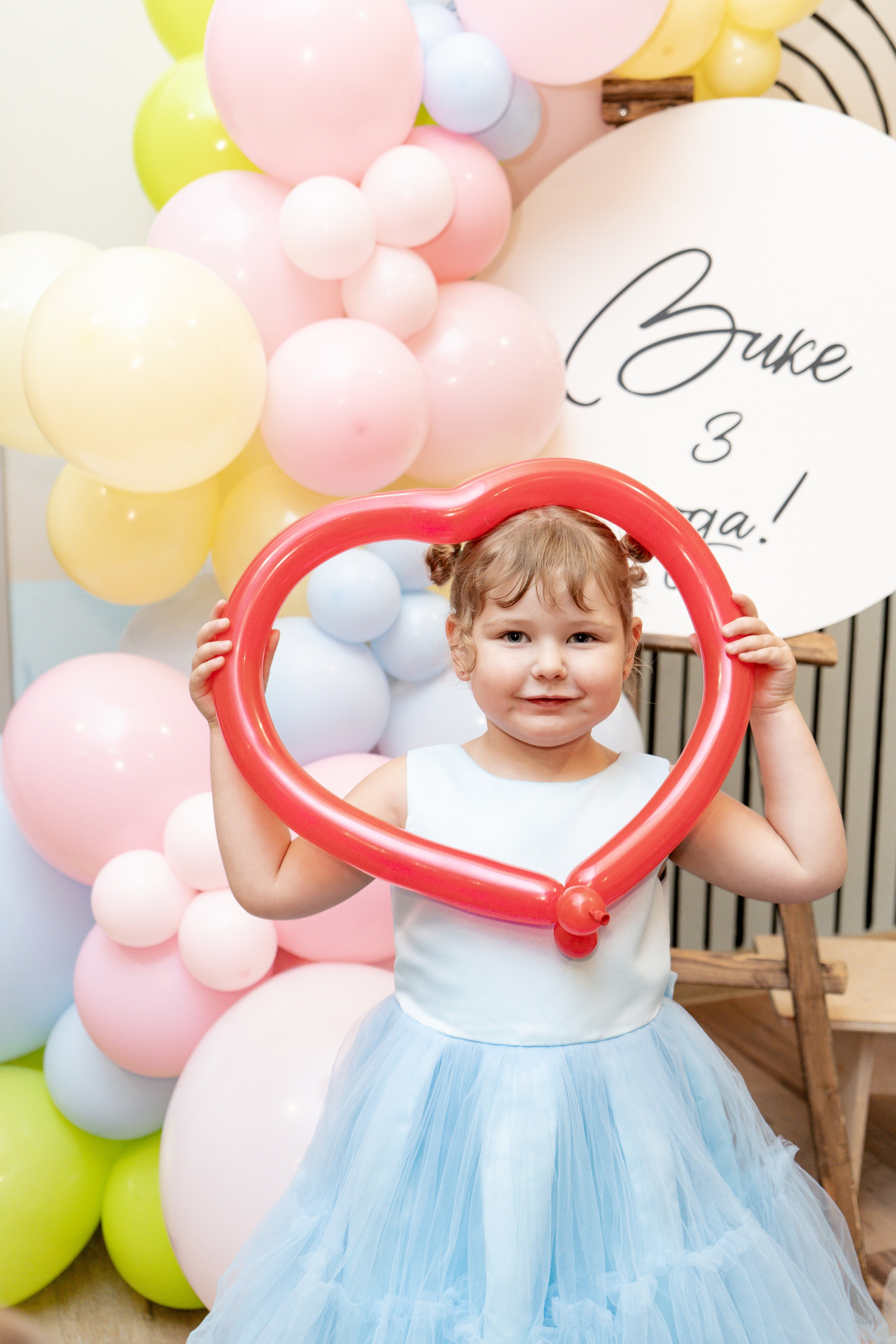 День рождение Викули. Семейный и детский фотограф Зеленоград Кудашова Наиля