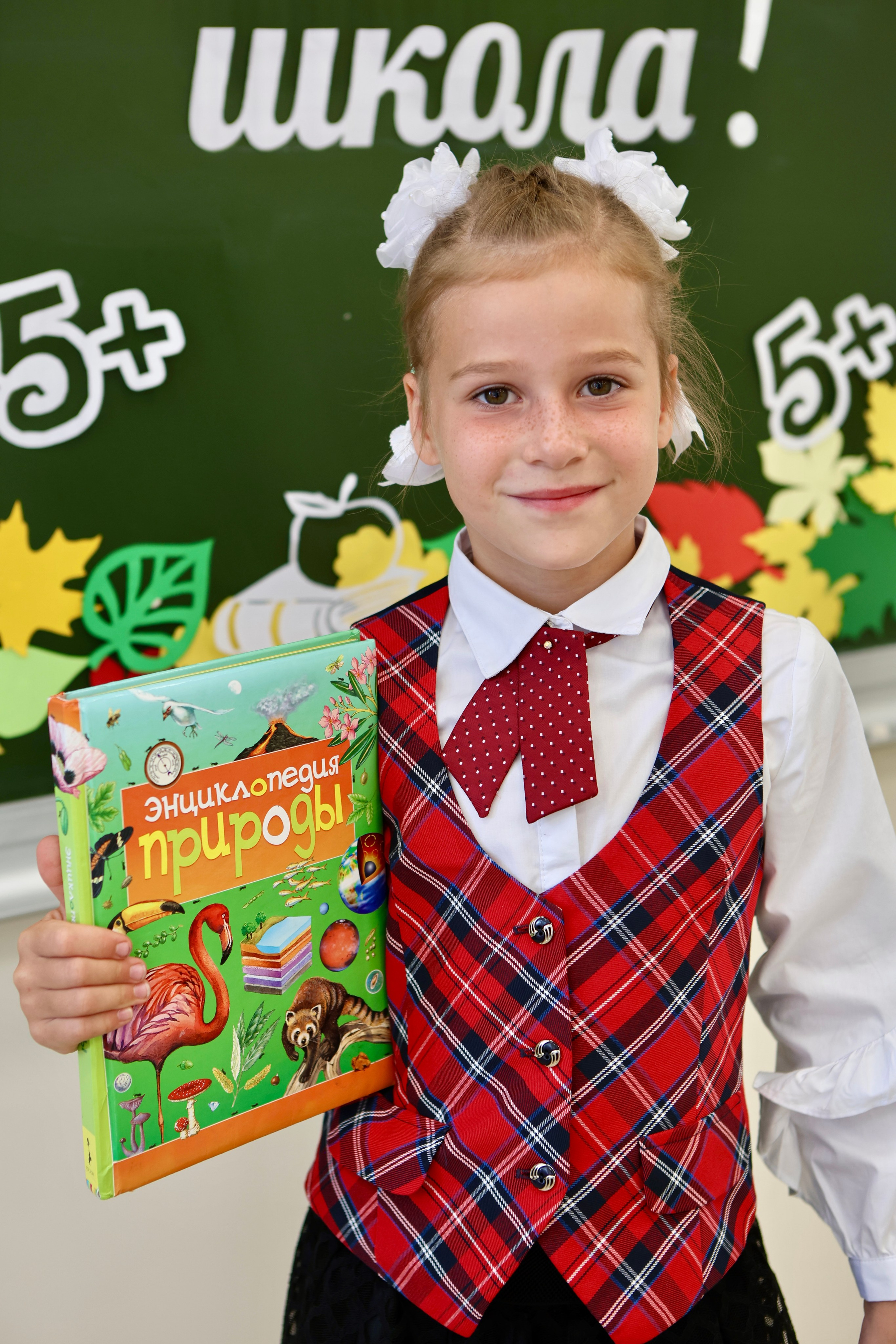 Первое сентября. Фотограф в Курске Смирнов Евгений