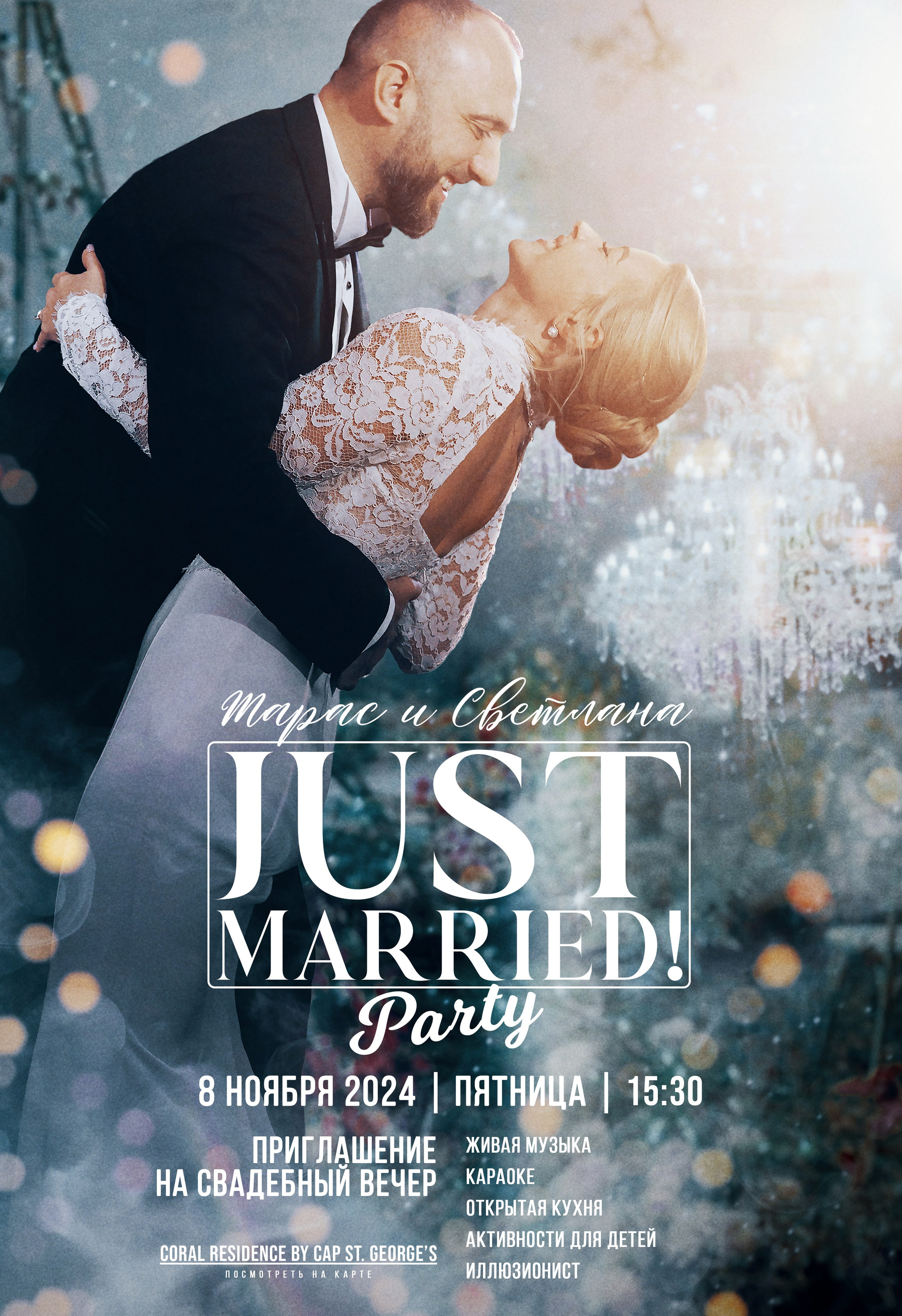 Полиграфический дизайн. OLEG STRATIEVSKY