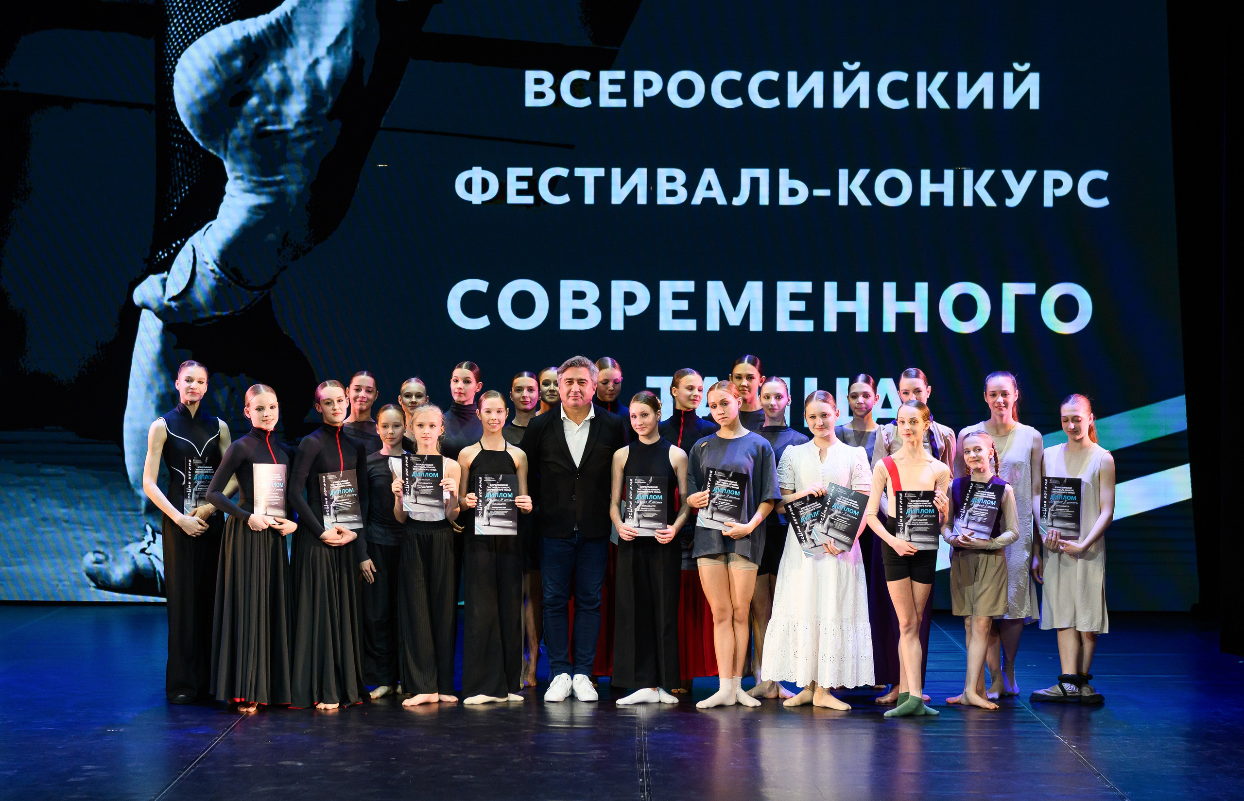 Фестиваль «БосЫми ногами» организатор МГХУ им. Лавровского. Балетный фотограф, Концертный, Репортажный город Москва Ирина Абдуллаева