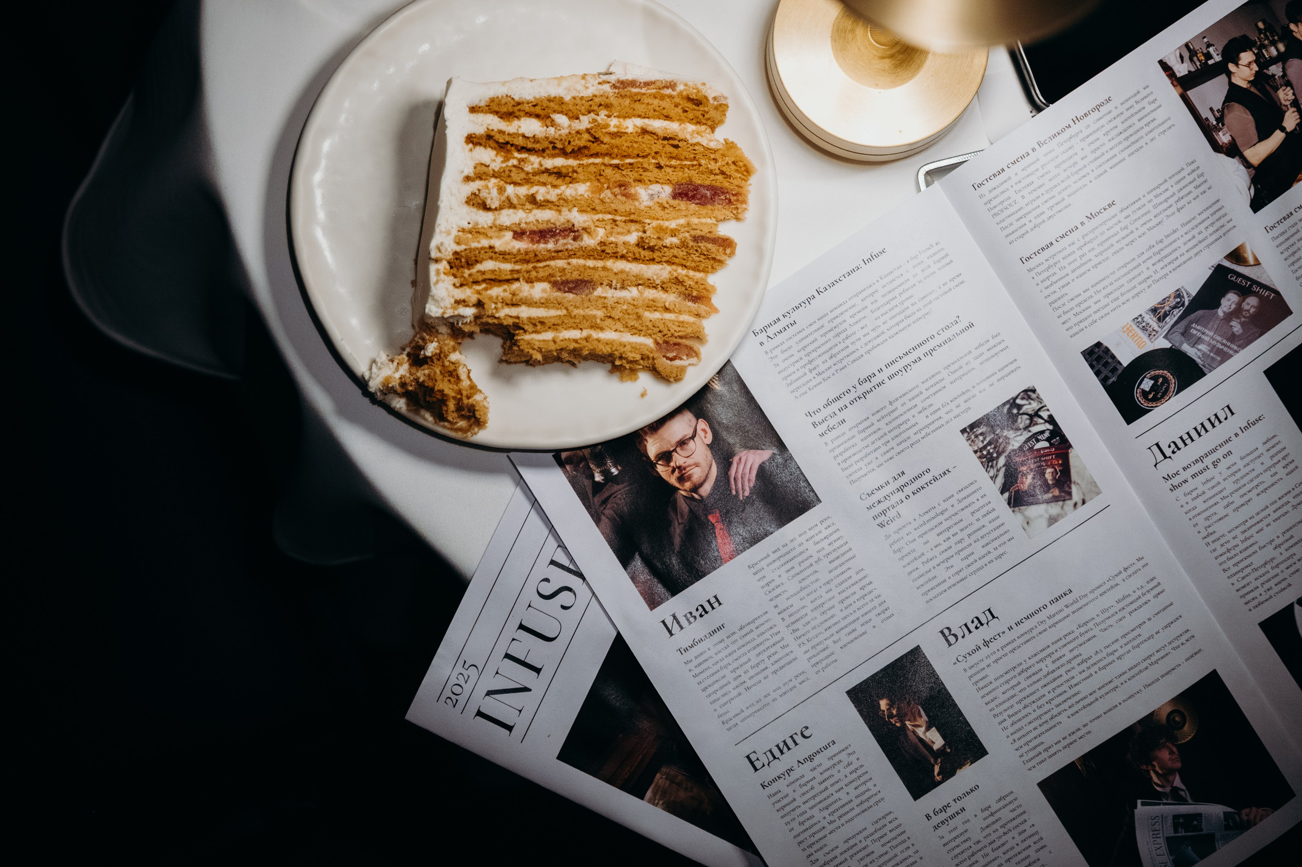 INFUSE BAR. Фотограф Элина Брусенцева