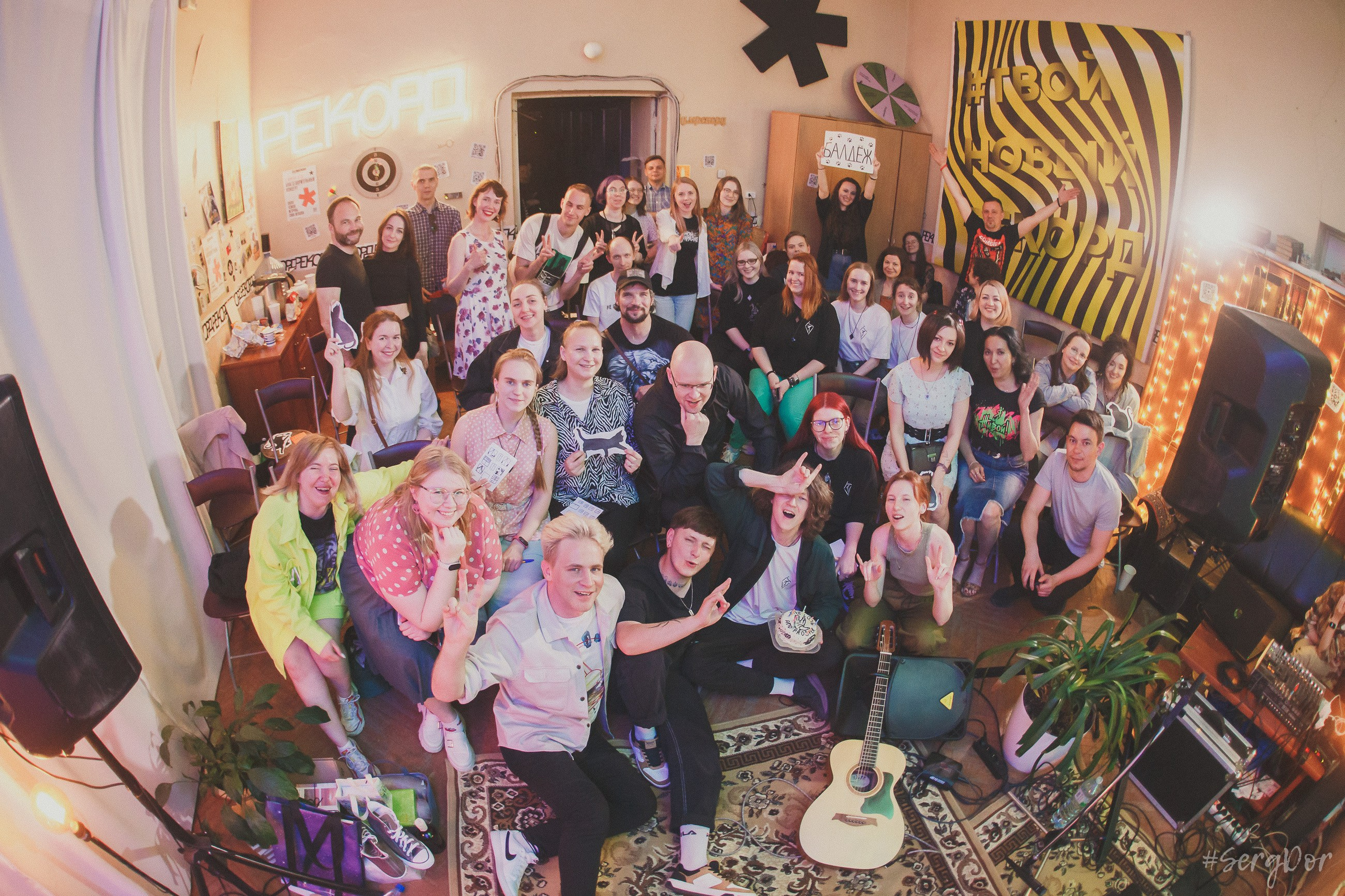 in.spyral, Квартирник на Английском, день рождения, Михаил Исполатов, акустика, концерт, Санкт-Петербург, Питер, 26.05.2024, SergDor, 26 мая 2024 года, #SergDor